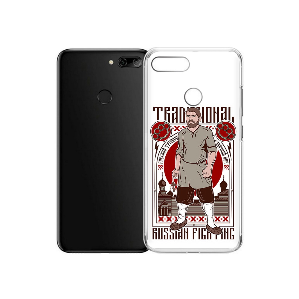 Чехол MyPads Tocco для Alcatel 1S Традициональный мужчина (PT227137.662.173), Прозрачный, Tocco
Чехол MyPads Tocco для Alcatel 1S Традициональный мужчина (PT227137.662.173), Прозрачный, Tocco