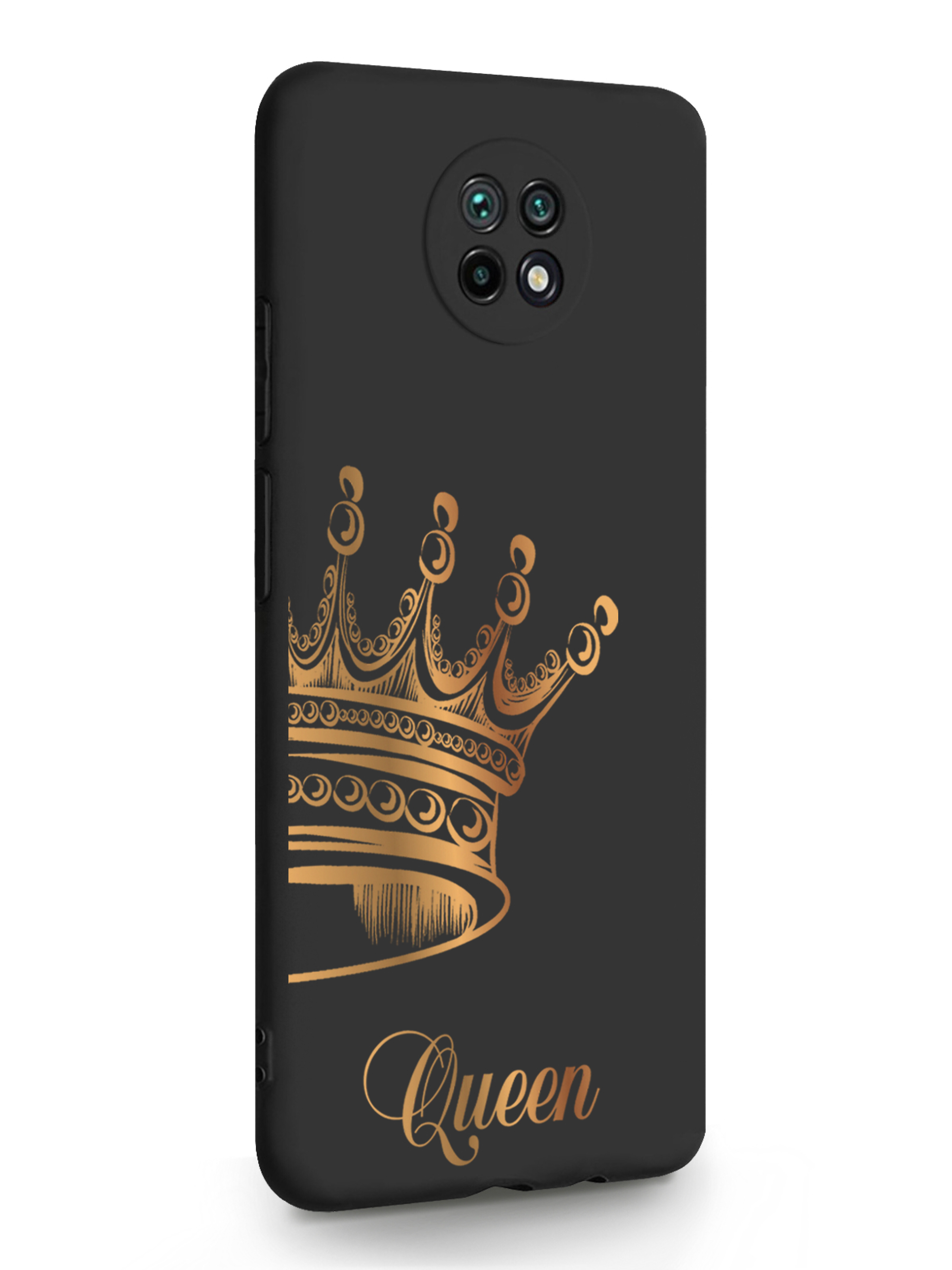 Чехол MustHaveCase Xiaomi Redmi Note 9T Парный чехол корона Queen черный, Золотистый;черный, Xiaomi Redmi Note 9T Парный чехол корона Queen
Чехол MustHaveCase Xiaomi Redmi Note 9T Парный чехол корона Queen черный, Золотистый;черный, Xiaomi Redmi Note 9T Парный чехол корона Queen