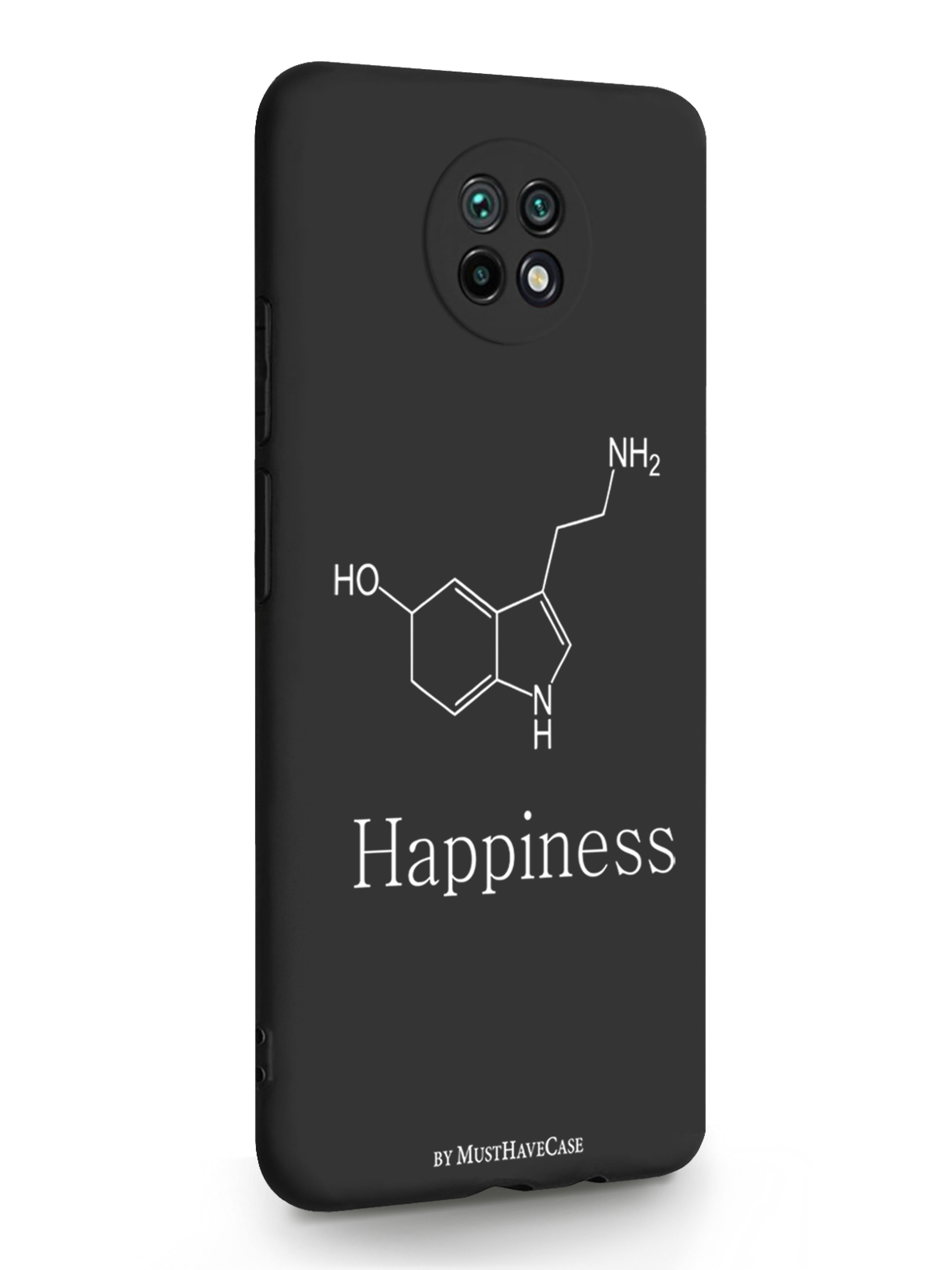 Чехол MustHaveCase Xiaomi Redmi Note 9T Молекула счастья черный, Черный;белый, Xiaomi Redmi Note 9T Молекула счастья
Чехол MustHaveCase Xiaomi Redmi Note 9T Молекула счастья черный, Черный;белый, Xiaomi Redmi Note 9T Молекула счастья