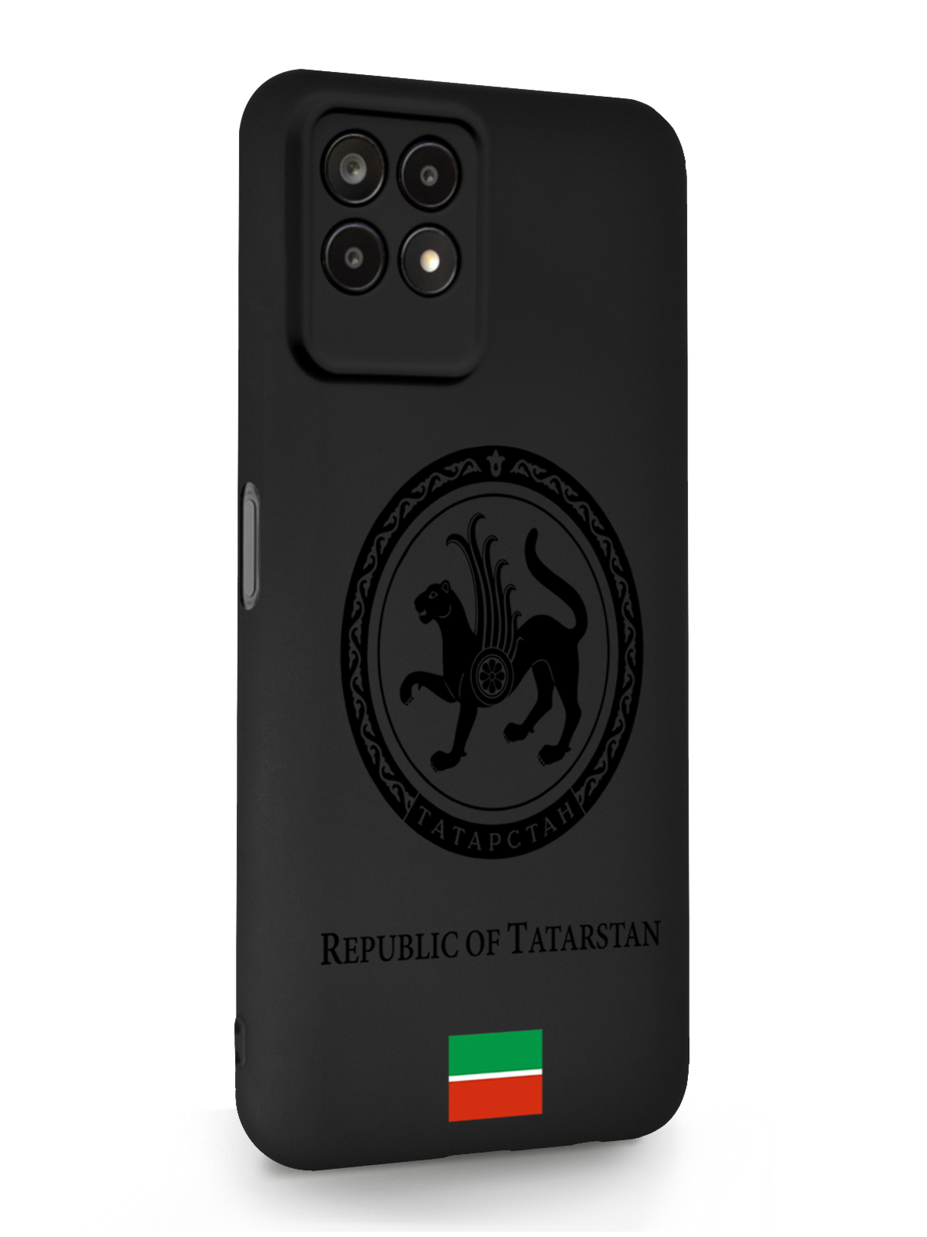 Чехол SignumCase Realme 8i Черный лаковый Герб Татарстана черный, Realme 8i Черный лаковый Герб Татарстана
Чехол SignumCase Realme 8i Черный лаковый Герб Татарстана черный, Realme 8i Черный лаковый Герб Татарстана