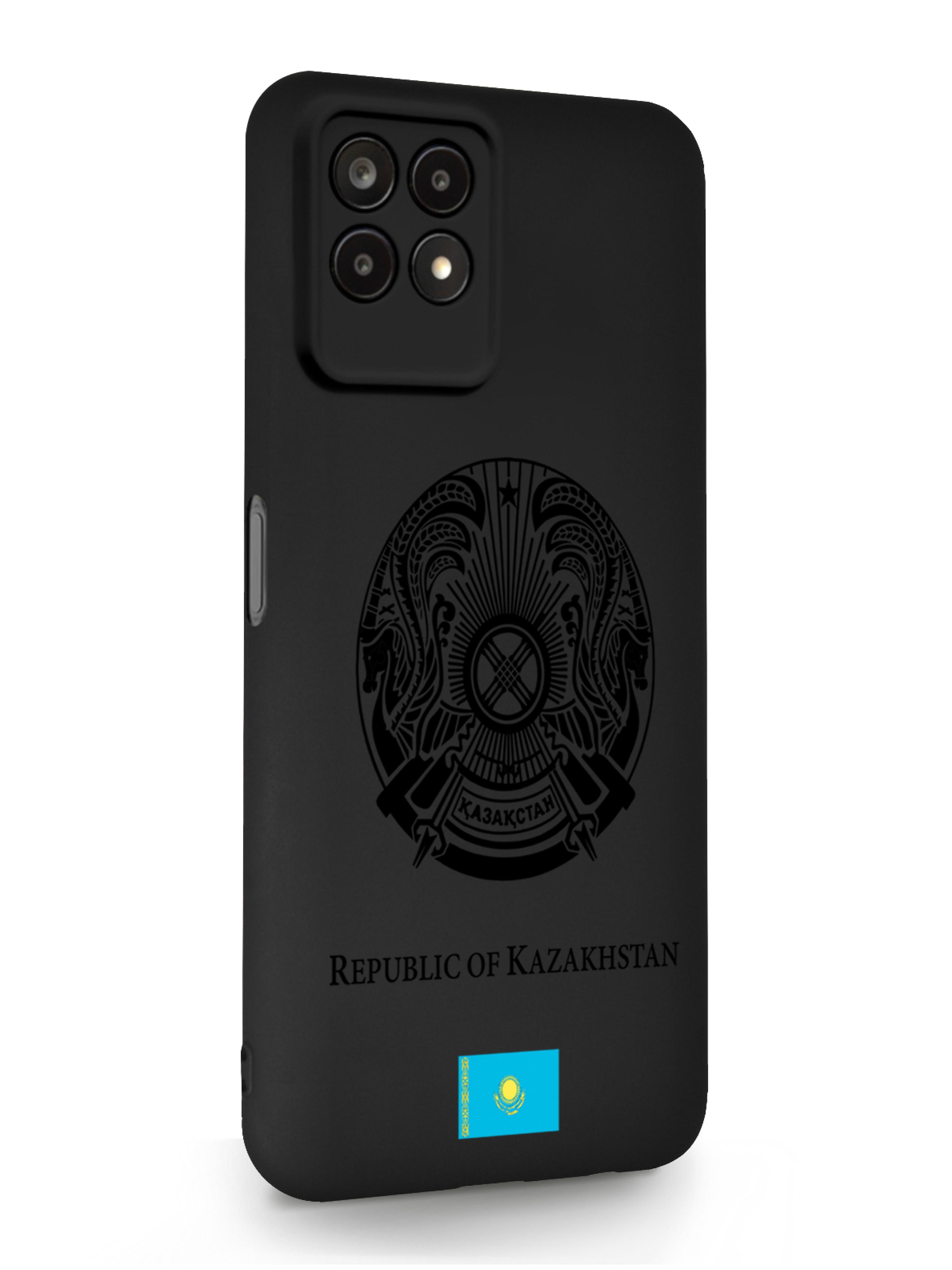 Чехол SignumCase Realme 8i Черный лаковый Герб Казахстана черный, Realme 8i Черный лаковый Герб Казахстана
Чехол SignumCase Realme 8i Черный лаковый Герб Казахстана черный, Realme 8i Черный лаковый Герб Казахстана