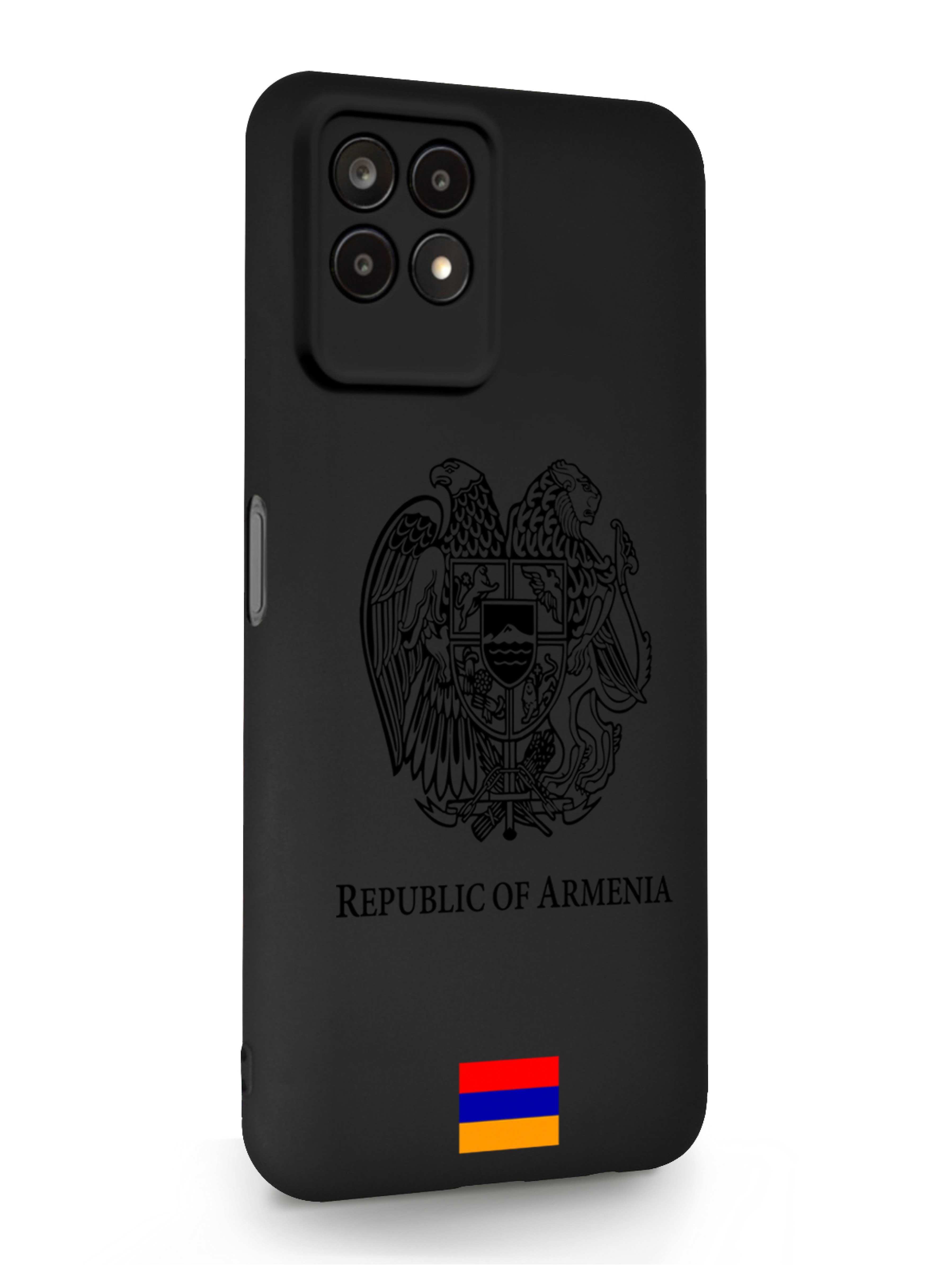 Чехол SignumCase Realme 8i Черный лаковый Герб Армении черный, Realme 8i Черный лаковый Герб Армении
Чехол SignumCase Realme 8i Черный лаковый Герб Армении черный, Realme 8i Черный лаковый Герб Армении
