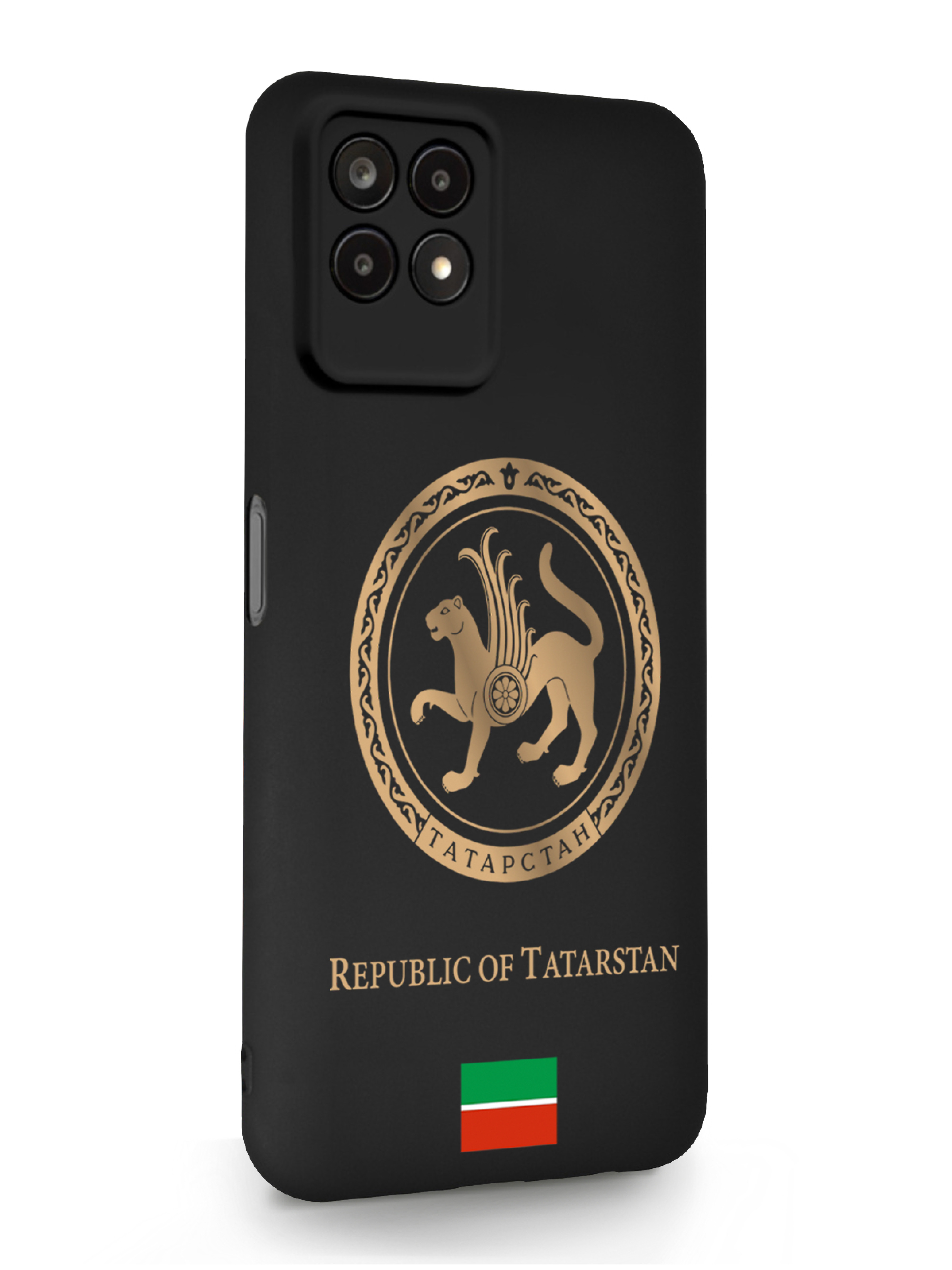 Чехол SignumCase Realme 8i Золотой Герб Татарстана черный, Золотистый;черный, Realme 8i Золотой Герб Татарстана
Чехол SignumCase Realme 8i Золотой Герб Татарстана черный, Золотистый;черный, Realme 8i Золотой Герб Татарстана
