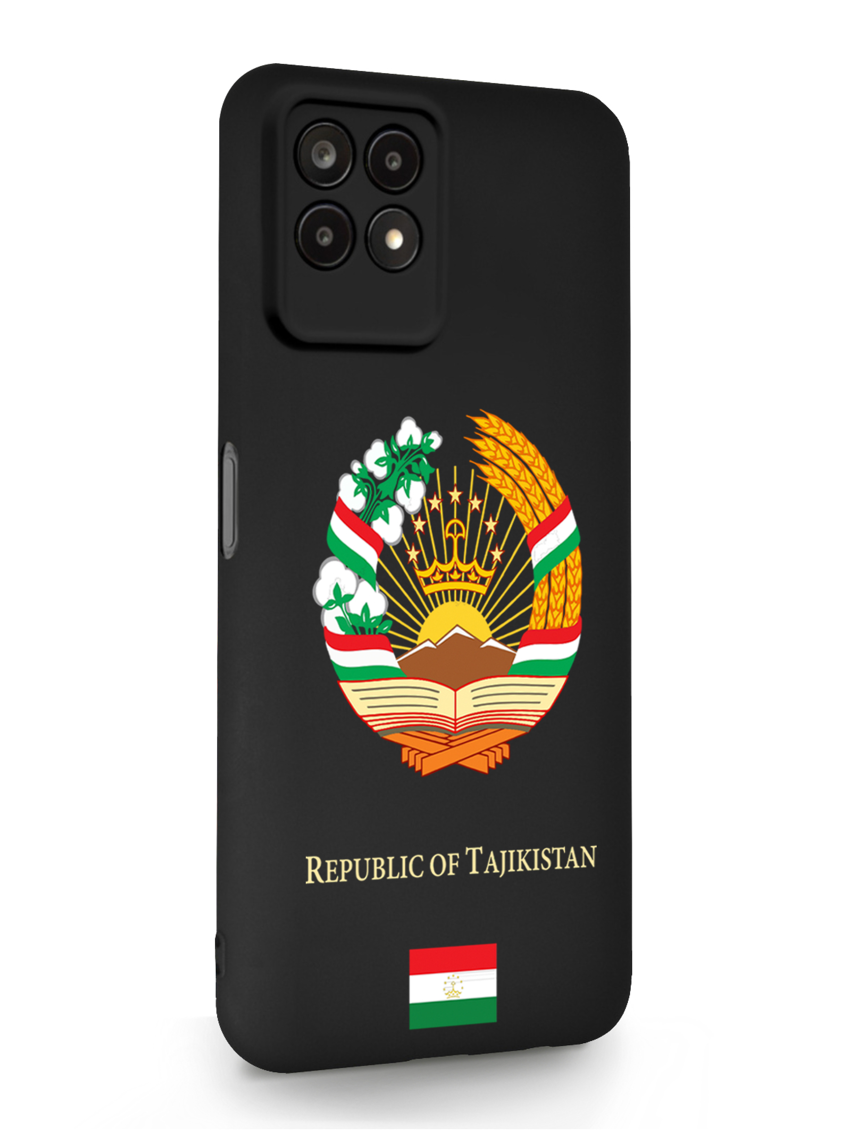 Чехол SignumCase Realme 8i Герб Таджикистана черный, Разноцветный, Realme 8i Герб Таджикистана
Чехол SignumCase Realme 8i Герб Таджикистана черный, Разноцветный, Realme 8i Герб Таджикистана