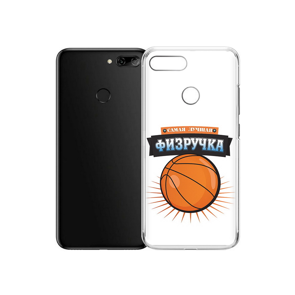 Чехол MyPads Tocco для Alcatel 1S Самая лучшая физручка (PT227137.662.153), Прозрачный, Tocco
Чехол MyPads Tocco для Alcatel 1S Самая лучшая физручка (PT227137.662.153), Прозрачный, Tocco