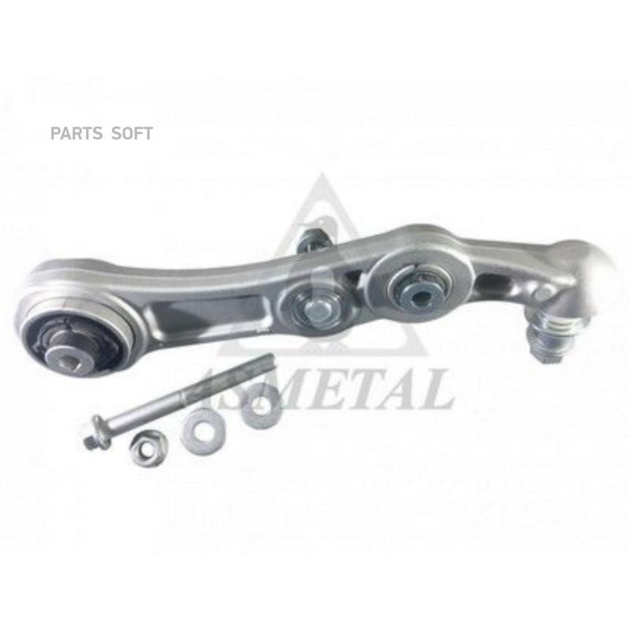Рычаг Подвески AS METAL арт. 23MR1801
Рычаг Подвески AS METAL арт. 23MR1801