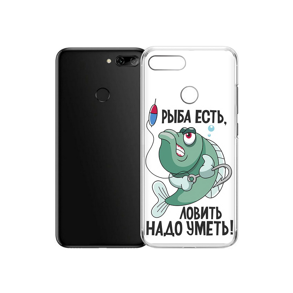 Чехол MyPads Tocco для Alcatel 1S Рыба есть ,ловить надо уметь (PT227137.662.148), Прозрачный, Tocco
Чехол MyPads Tocco для Alcatel 1S Рыба есть ,ловить надо уметь (PT227137.662.148), Прозрачный, Tocco