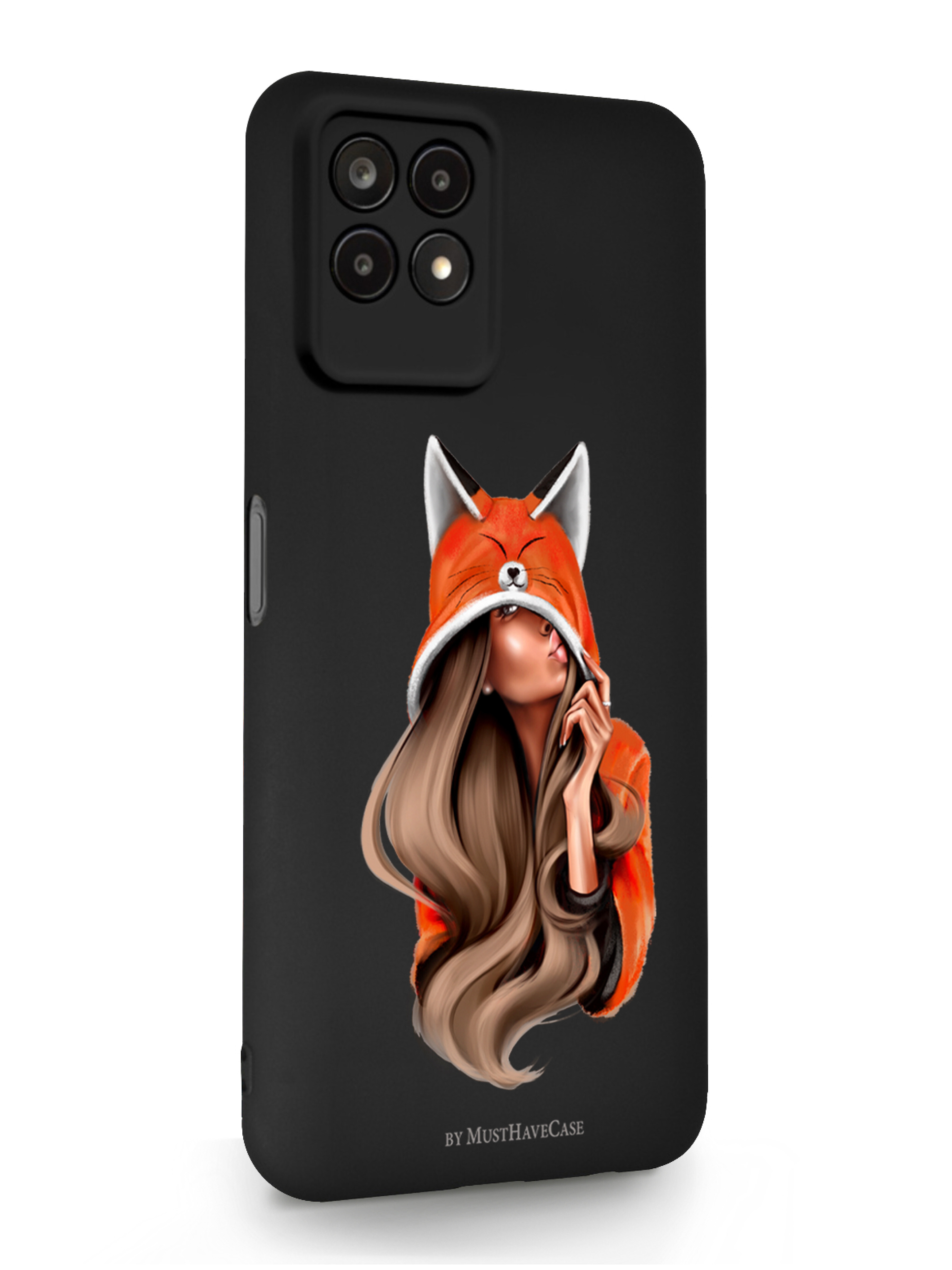 Чехол MustHaveCase Realme 8i Лисичка черный, Оранжевый;черный, Realme 8i Foxy Girl/ Лисичка
Чехол MustHaveCase Realme 8i Лисичка черный, Оранжевый;черный, Realme 8i Foxy Girl/ Лисичка