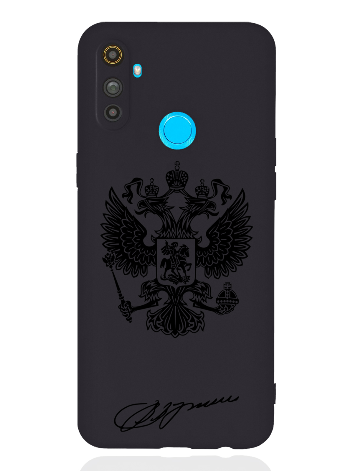 Чехол MustHaveCase realme C3 Черный лаковый Герб черный, Черный;коричневый, realme C3 Черный лаковый Герб
Чехол MustHaveCase realme C3 Черный лаковый Герб черный, Черный;коричневый, realme C3 Черный лаковый Герб