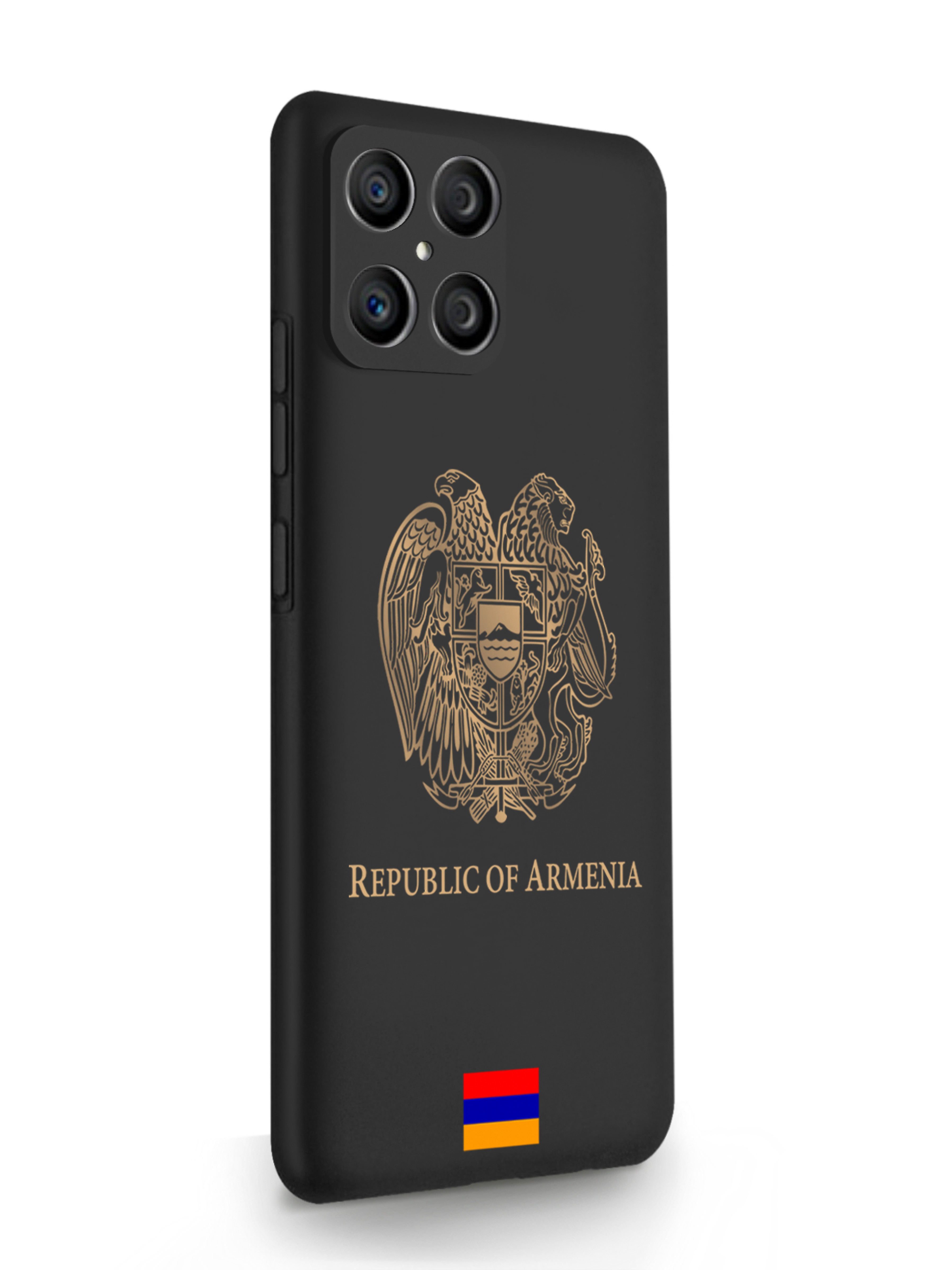 Чехол SignumCase HONOR X8 Золотой Герб Армении черный, Золотистый;черный, HONOR X8 Золотой Герб Армении
Чехол SignumCase HONOR X8 Золотой Герб Армении черный, Золотистый;черный, HONOR X8 Золотой Герб Армении