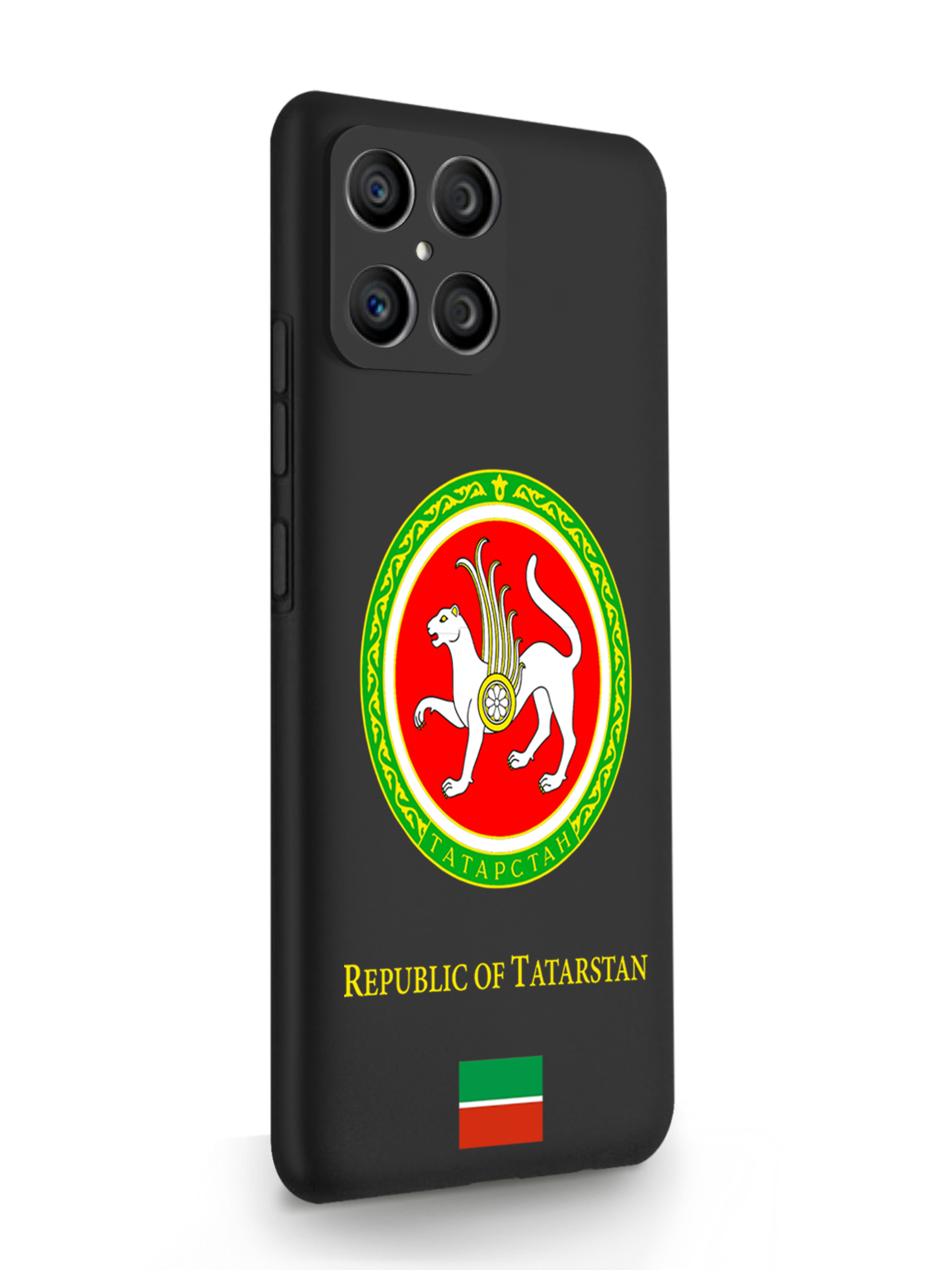 Чехол SignumCase HONOR X8 Герб Татарстана черный, Разноцветный, HONOR X8 Герб Татарстана
Чехол SignumCase HONOR X8 Герб Татарстана черный, Разноцветный, HONOR X8 Герб Татарстана
