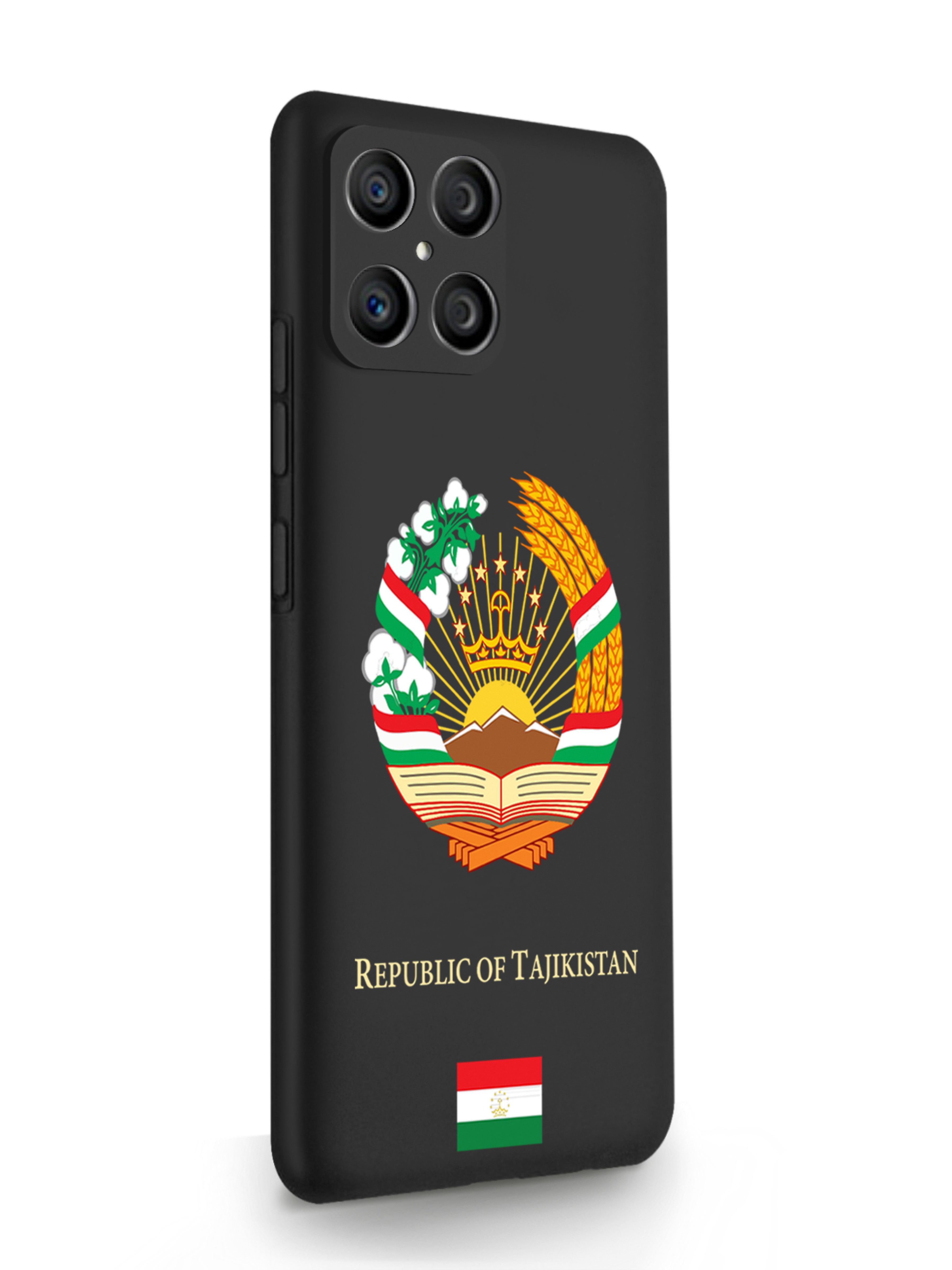 Чехол SignumCase HONOR X8 Герб Таджикистана черный, Разноцветный, HONOR X8 Герб Таджикистана
Чехол SignumCase HONOR X8 Герб Таджикистана черный, Разноцветный, HONOR X8 Герб Таджикистана