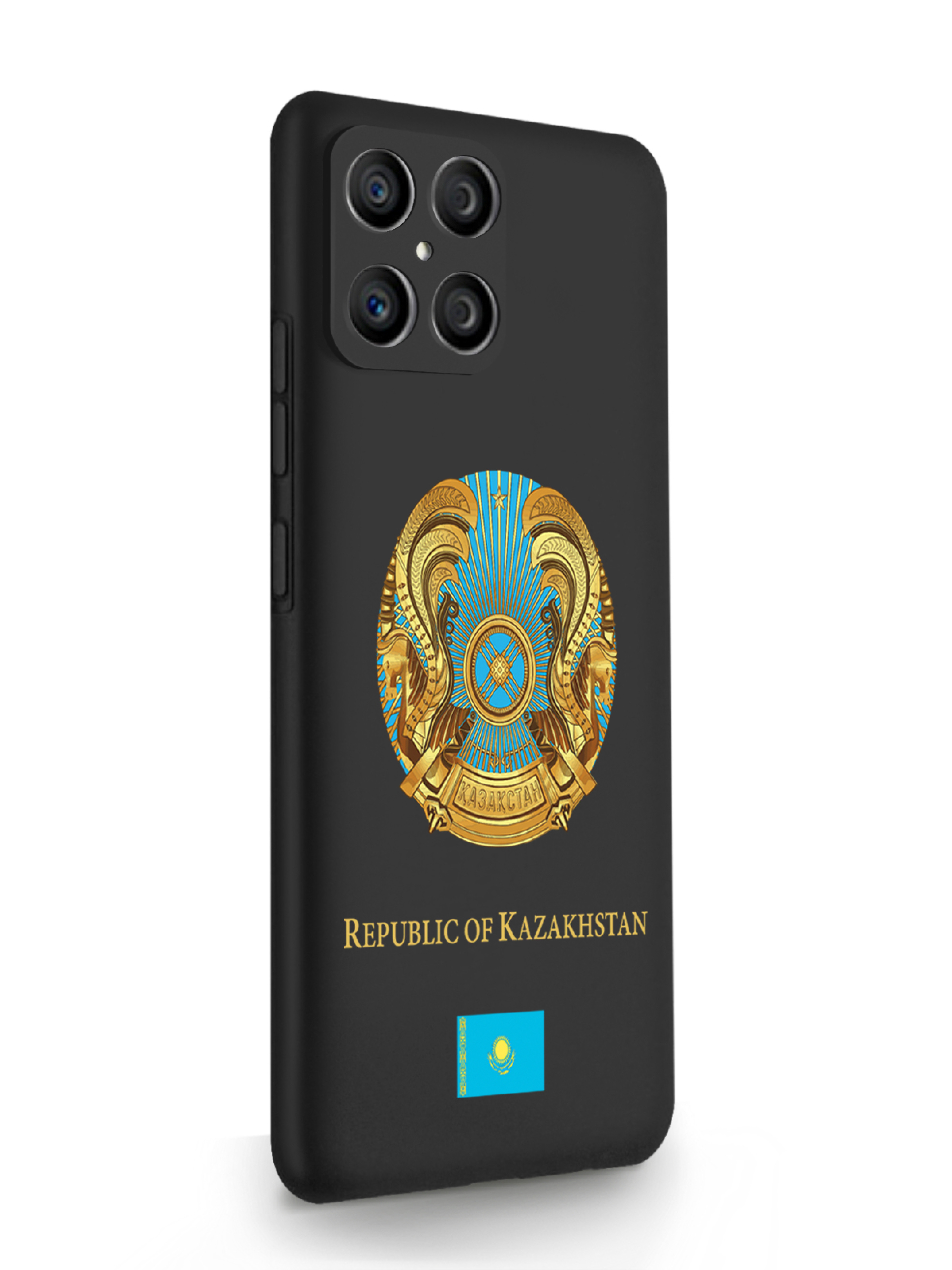 Чехол SignumCase HONOR X8 Герб Казахстана черный, Разноцветный, HONOR X8 Герб Казахстана
Чехол SignumCase HONOR X8 Герб Казахстана черный, Разноцветный, HONOR X8 Герб Казахстана