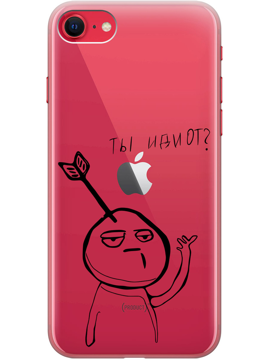 Чехол на Apple iPhone SE (2022), SE (2020), 8, 7 "Idiot" прозрачный, Прозрачный;черный, 20010274
Чехол на Apple iPhone SE (2022), SE (2020), 8, 7 "Idiot" прозрачный, Прозрачный;черный, 20010274