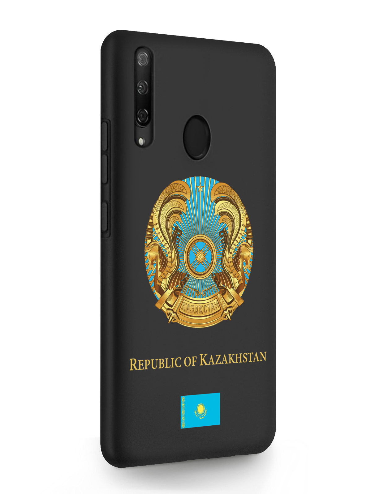 Чехол SignumCase Huawei P Smart Z Герб Казахстана черный, Разноцветный, Huawei P Smart Z Герб Казахстана
Чехол SignumCase Huawei P Smart Z Герб Казахстана черный, Разноцветный, Huawei P Smart Z Герб Казахстана