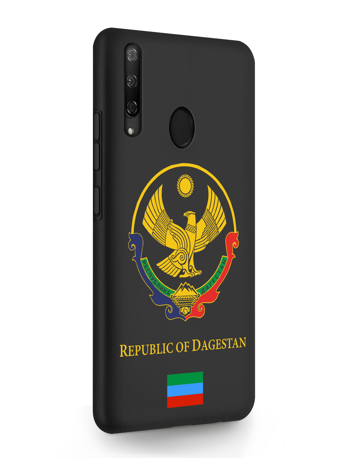 Чехол SignumCase Huawei P Smart Z Герб Дагестана черный, Разноцветный, Huawei P Smart Z Герб Дагестана
Чехол SignumCase Huawei P Smart Z Герб Дагестана черный, Разноцветный, Huawei P Smart Z Герб Дагестана