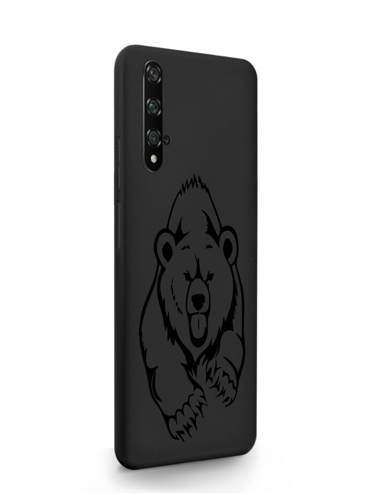 Чехол MustHaveCase HONOR 20 Pro Медведь черный, HONOR 20 Pro Медведь 
Чехол MustHaveCase HONOR 20 Pro Медведь черный, HONOR 20 Pro Медведь