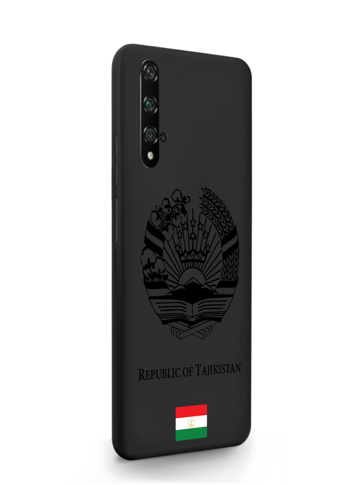 Чехол SignumCase HONOR 20 Черный лаковый Герб Таджикистана черный, HONOR 20 Черный лаковый Герб Таджикистана
Чехол SignumCase HONOR 20 Черный лаковый Герб Таджикистана черный, HONOR 20 Черный лаковый Герб Таджикистана