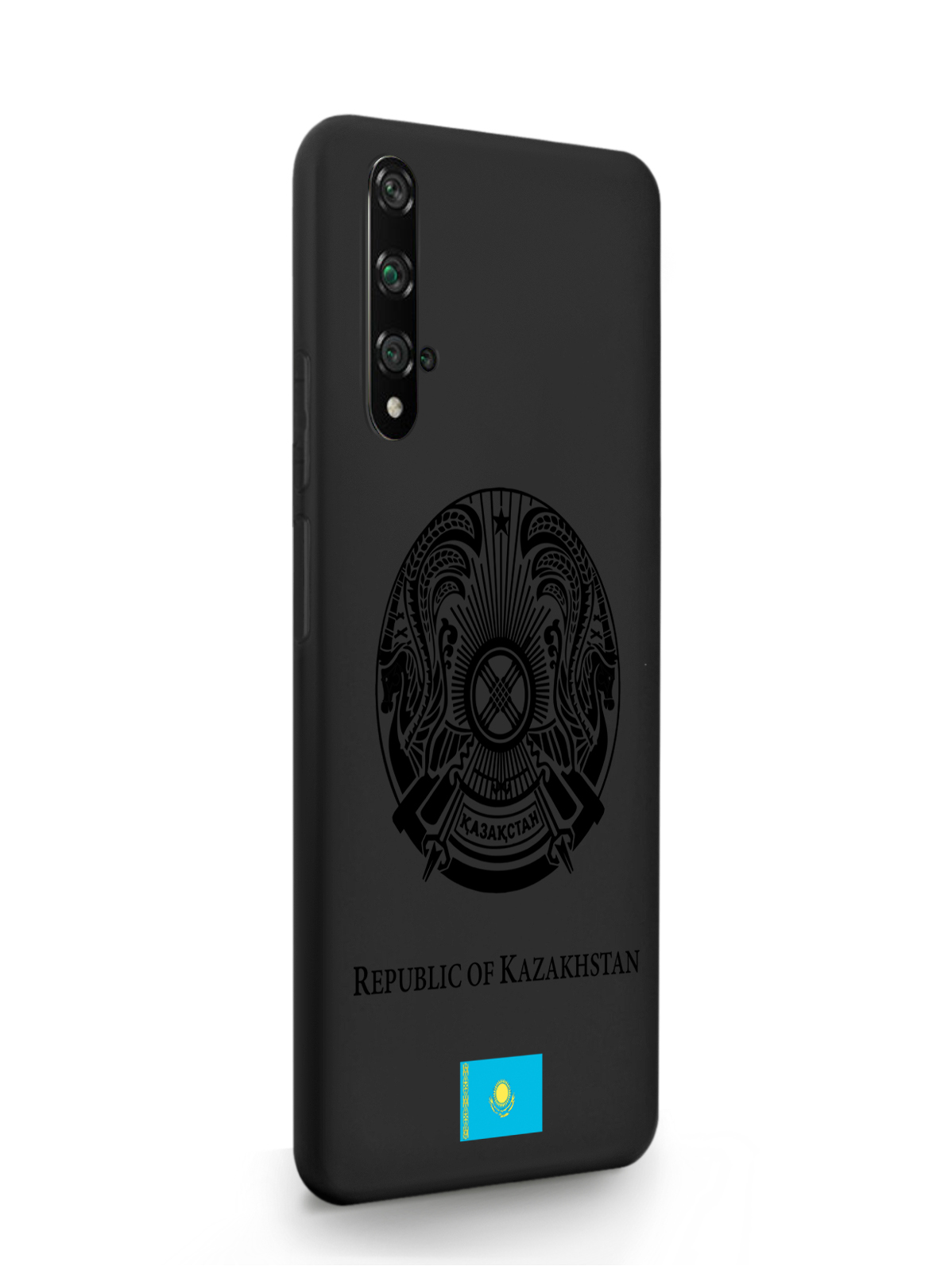 Чехол SignumCase HONOR 20 Черный лаковый Герб Казахстана черный, HONOR 20 Черный лаковый Герб Казахстана
Чехол SignumCase HONOR 20 Черный лаковый Герб Казахстана черный, HONOR 20 Черный лаковый Герб Казахстана