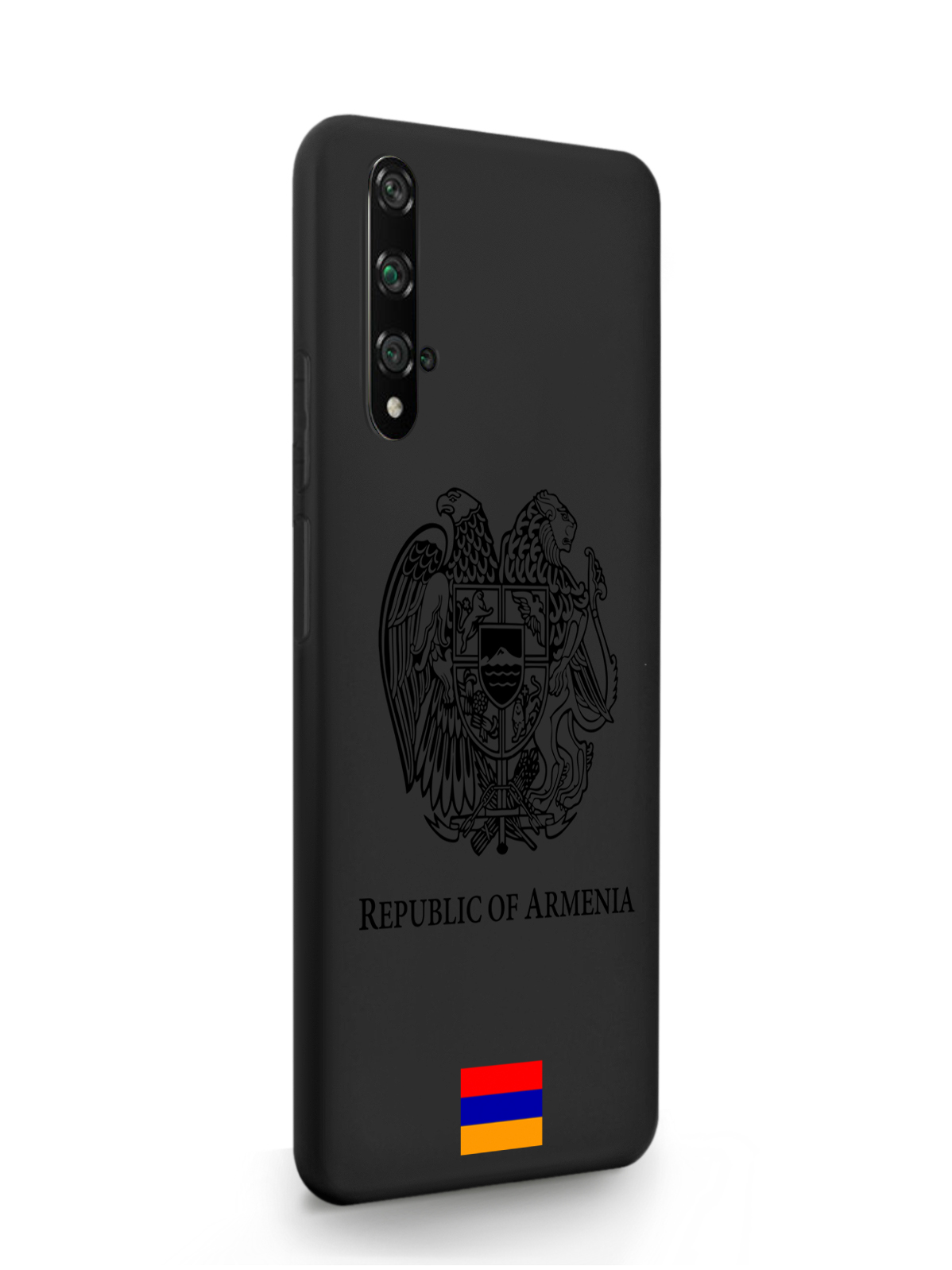 Чехол SignumCase HONOR 20 Черный лаковый Герб Армении черный, HONOR 20 Черный лаковый Герб Армении
Чехол SignumCase HONOR 20 Черный лаковый Герб Армении черный, HONOR 20 Черный лаковый Герб Армении