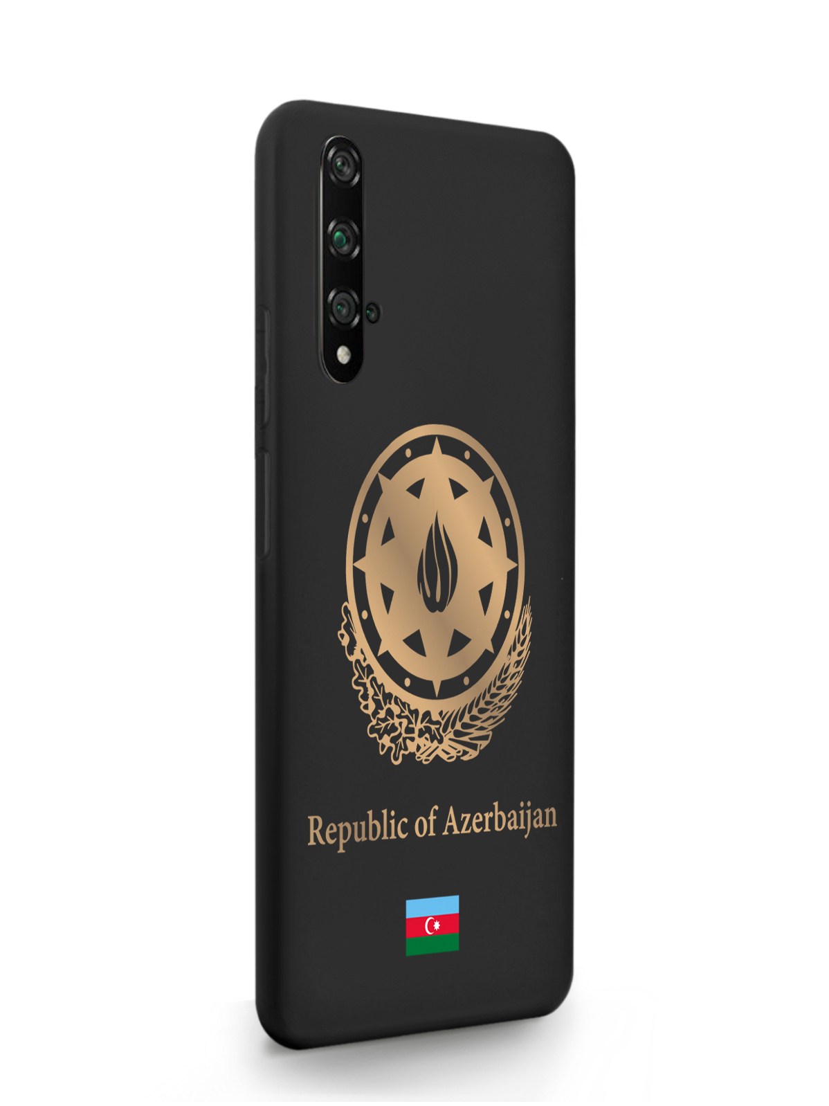 Чехол SignumCase HONOR 20 Золотой Герб Азербайджана черный, Золотистый;черный, HONOR 20 Золотой Герб Азербайджана
Чехол SignumCase HONOR 20 Золотой Герб Азербайджана черный, Золотистый;черный, HONOR 20 Золотой Герб Азербайджана