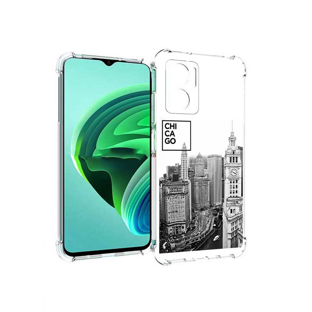 Чехол MyPads черно белый чикаго для Xiaomi Redmi Note 11E 5G/Redmi 11 Prime 5G, Прозрачный, Tocco
Чехол MyPads черно белый чикаго для Xiaomi Redmi Note 11E 5G/Redmi 11 Prime 5G, Прозрачный, Tocco