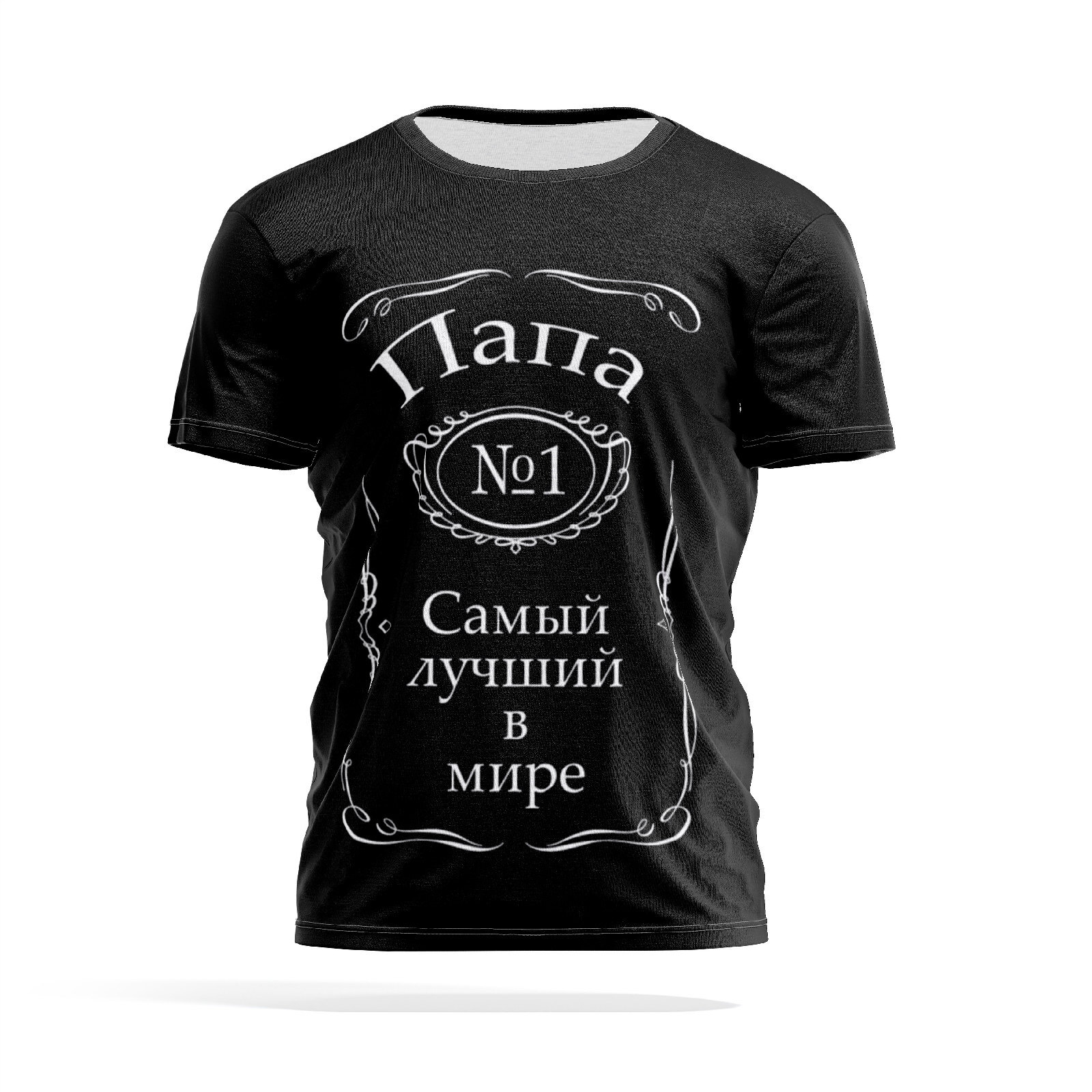 Футболка мужская PANiN PaninManTshirtMS_MS2768129 черная 2XL, Черный, PaninManTshirtMS_MS2768129
Футболка мужская PANiN PaninManTshirtMS_MS2768129 черная 2XL, Черный, PaninManTshirtMS_MS2768129