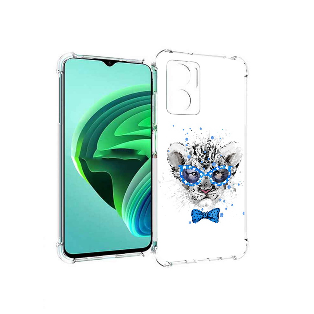 Чехол MyPads тигренок с бабочкой для Xiaomi Redmi Note 11E 5G/Redmi 11 Prime 5G, Прозрачный, Tocco
Чехол MyPads тигренок с бабочкой для Xiaomi Redmi Note 11E 5G/Redmi 11 Prime 5G, Прозрачный, Tocco