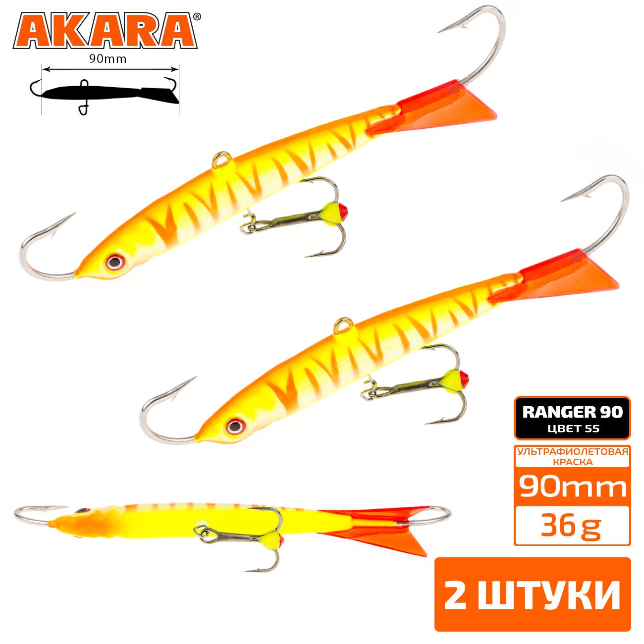Балансир Akara Ranger 90 мм 36 гр. (3.5in-1.2/7oz) 55 2 штуки, Разноцветный, Ranger 90 2 штуки
Балансир Akara Ranger 90 мм 36 гр. (3.5in-1.2/7oz) 55 2 штуки, Разноцветный, Ranger 90 2 штуки