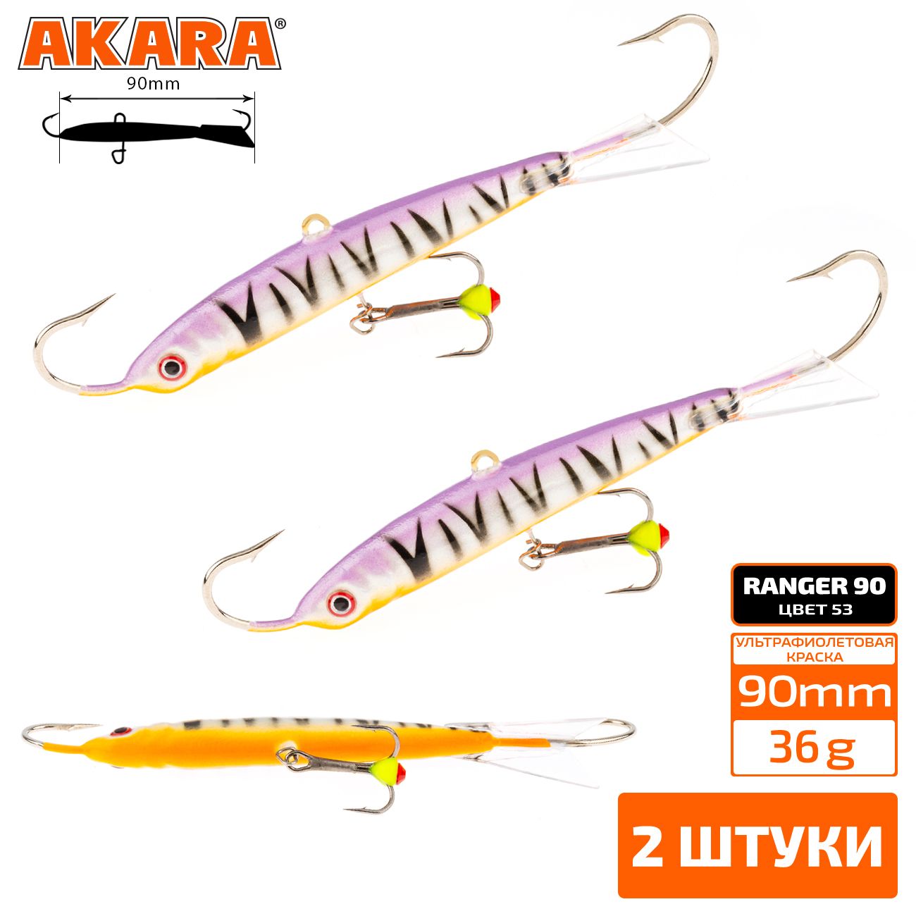 Балансир Akara Ranger 90 мм 36 гр. (3.5in-1.2/7oz) 53 2 штуки, Разноцветный, Ranger 90 2 штуки
Балансир Akara Ranger 90 мм 36 гр. (3.5in-1.2/7oz) 53 2 штуки, Разноцветный, Ranger 90 2 штуки