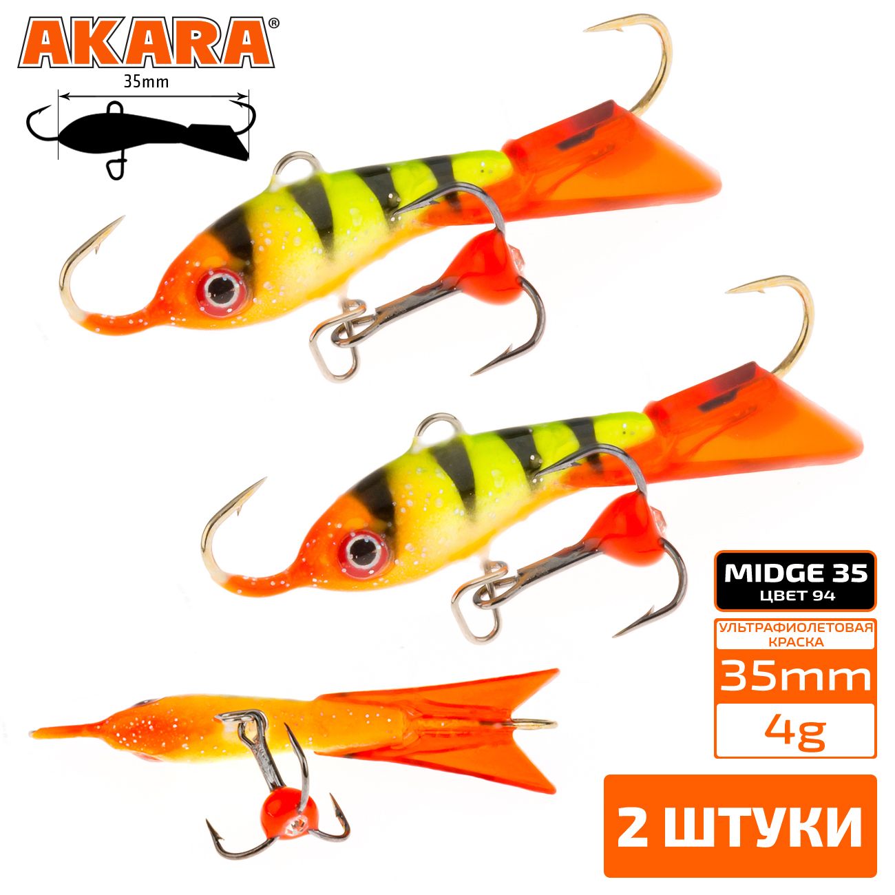 Балансир Akara Midge 35 мм 4 гр. (1,4-1/7oz) 94 2 штуки, Разноцветный, Midge 35 2 штуки
Балансир Akara Midge 35 мм 4 гр. (1,4-1/7oz) 94 2 штуки, Разноцветный, Midge 35 2 штуки