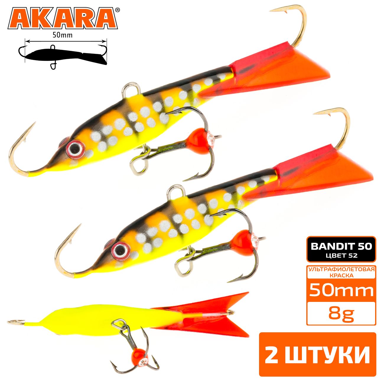 Балансир Akara Bandit 50 мм 8 гр. (2,0-3/8oz) 52 2 штуки, Разноцветный, Bandit 50 2 штуки
Балансир Akara Bandit 50 мм 8 гр. (2,0-3/8oz) 52 2 штуки, Разноцветный, Bandit 50 2 штуки