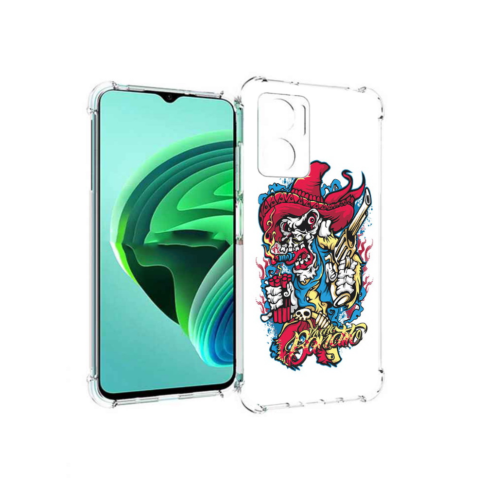 Чехол MyPads нарисованный скелет с писталетом для Xiaomi Redmi Note 11E 5G, Прозрачный, Tocco
Чехол MyPads нарисованный скелет с писталетом для Xiaomi Redmi Note 11E 5G, Прозрачный, Tocco