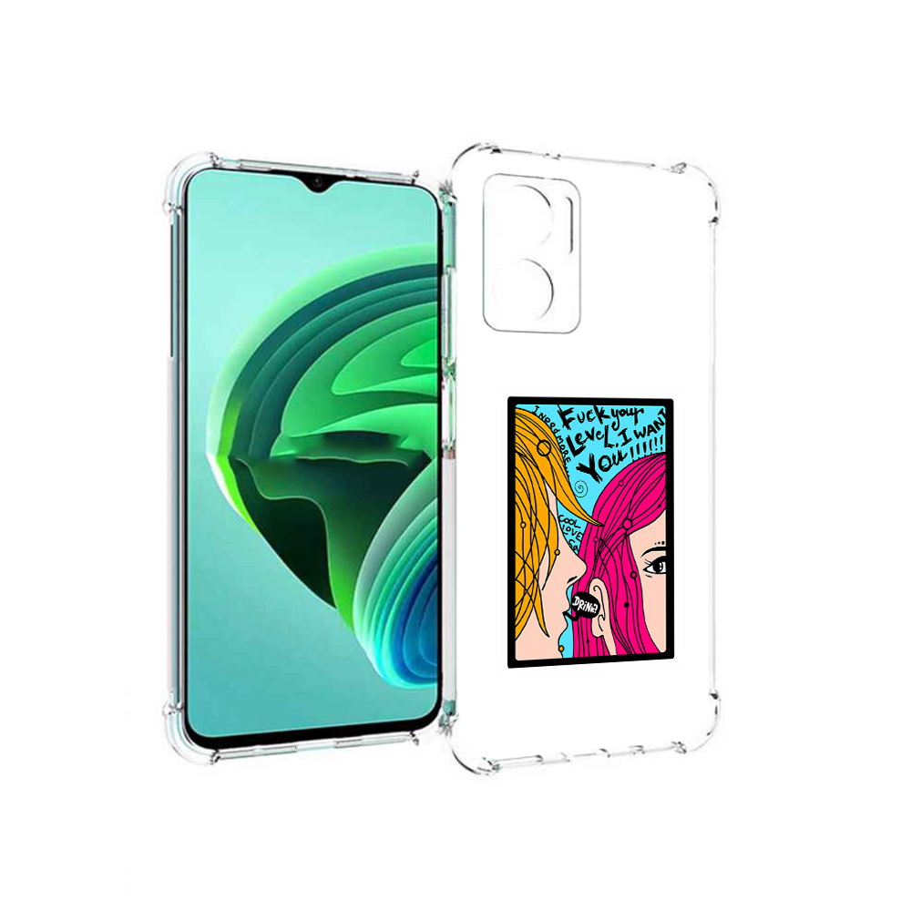 Чехол MyPads Выпьем для Xiaomi Redmi Note 11E 5G/Redmi 11 Prime 5G/Redmi 10 5G, Прозрачный, Tocco
Чехол MyPads Выпьем для Xiaomi Redmi Note 11E 5G/Redmi 11 Prime 5G/Redmi 10 5G, Прозрачный, Tocco