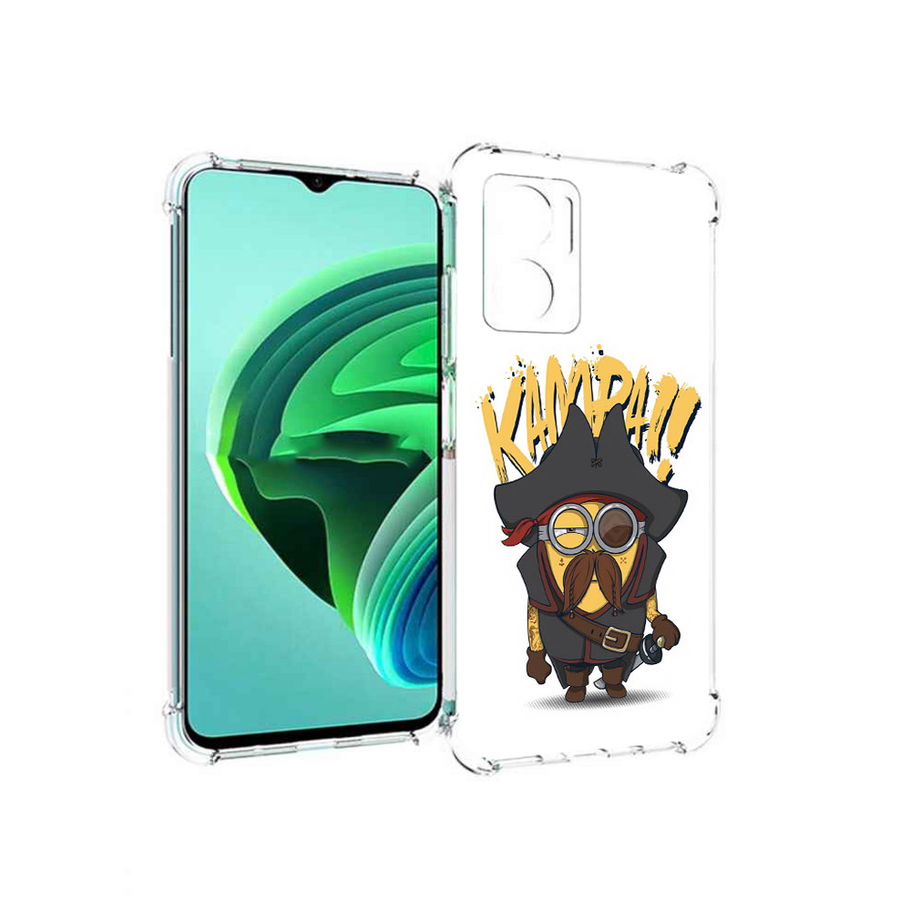 Чехол MyPads миньон пират для Xiaomi Redmi Note 11E 5G/Redmi 11 Prime 5G/Redmi 10 5G, Прозрачный, Tocco
Чехол MyPads миньон пират для Xiaomi Redmi Note 11E 5G/Redmi 11 Prime 5G/Redmi 10 5G, Прозрачный, Tocco