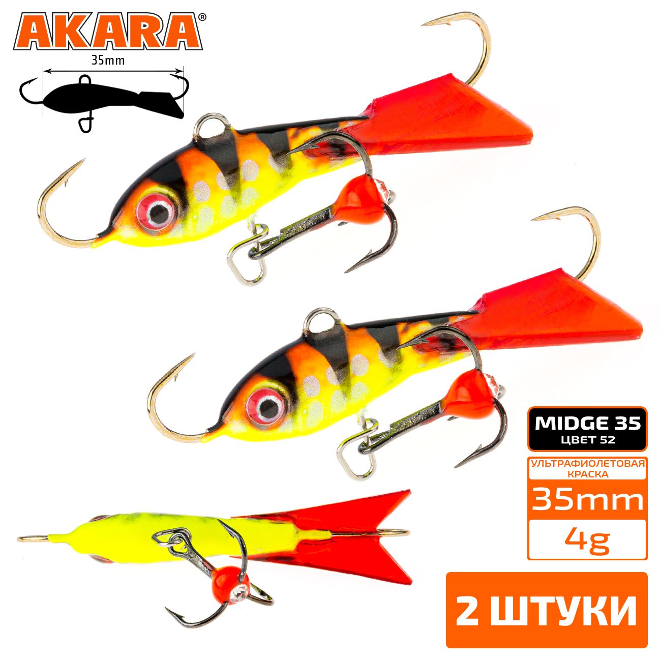 Балансир Akara Midge 35 мм 4 гр. (1,4-1/7oz) 52 2 штуки, Разноцветный, Midge 35 2 штуки
Балансир Akara Midge 35 мм 4 гр. (1,4-1/7oz) 52 2 штуки, Разноцветный, Midge 35 2 штуки
