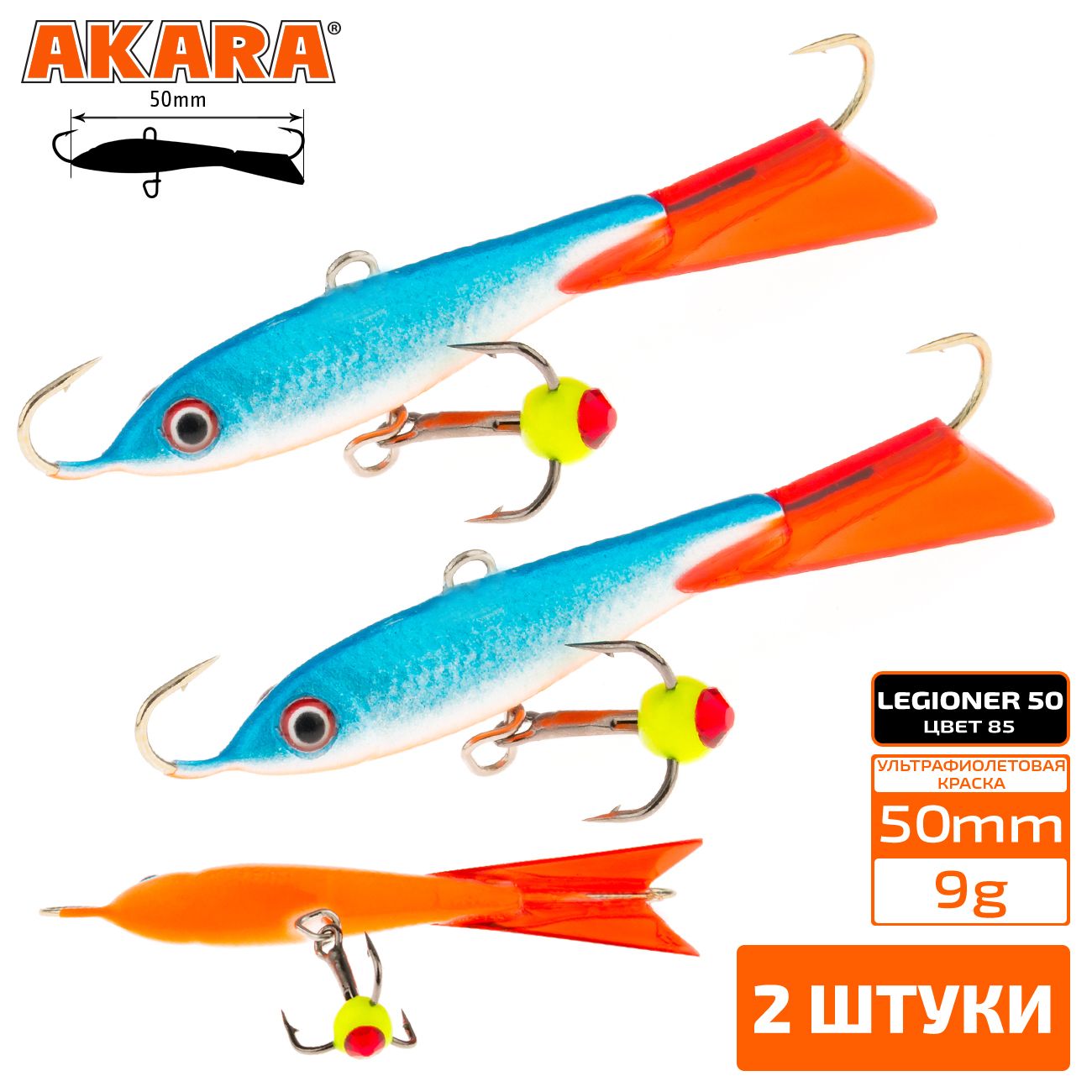 Балансир Akara Legioner 50 мм 9 гр. 2,0-1/3oz 85 2 штуки, Разноцветный, Legioner
Балансир Akara Legioner 50 мм 9 гр. 2,0-1/3oz 85 2 штуки, Разноцветный, Legioner
