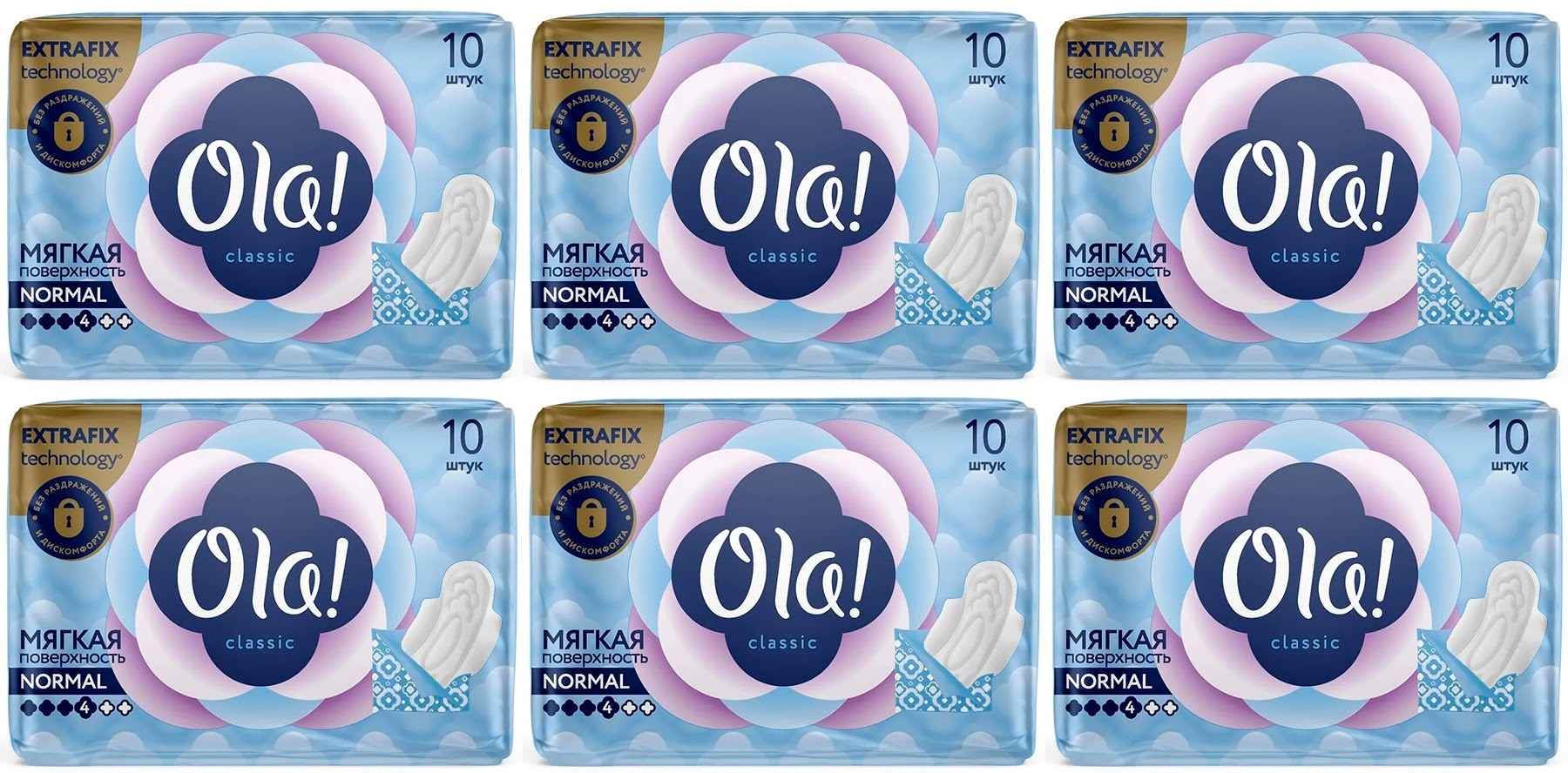 Гигиенические прокладки Ola Classic Wings Singles Normal мягкая поверхность 10 шт 6 уп, Белый, 4680007630255
Гигиенические прокладки Ola Classic Wings Singles Normal мягкая поверхность 10 шт 6 уп, Белый, 4680007630255