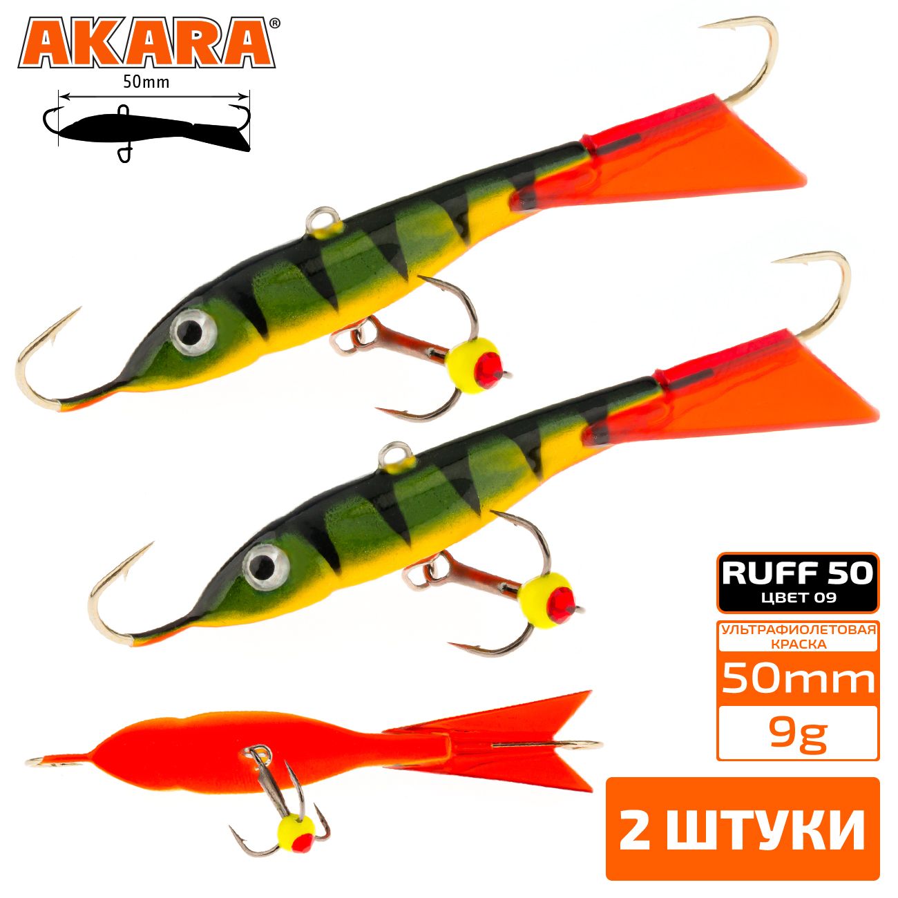 Балансир Akara Ruff 50 мм 9 гр. (2,0in-1/3oz) 09 2 штуки, Разноцветный, Ruff 50 2 штуки
Балансир Akara Ruff 50 мм 9 гр. (2,0in-1/3oz) 09 2 штуки, Разноцветный, Ruff 50 2 штуки