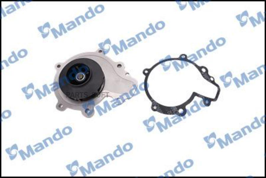 Насос Водяной Chevrolet Captiva (07-) (2.0 Cri),Epica (07-) (2.0 Cri) Mando Mando EWPD0018
Насос Водяной Chevrolet Captiva (07-) (2.0 Cri),Epica (07-) (2.0 Cri) Mando Mando EWPD0018