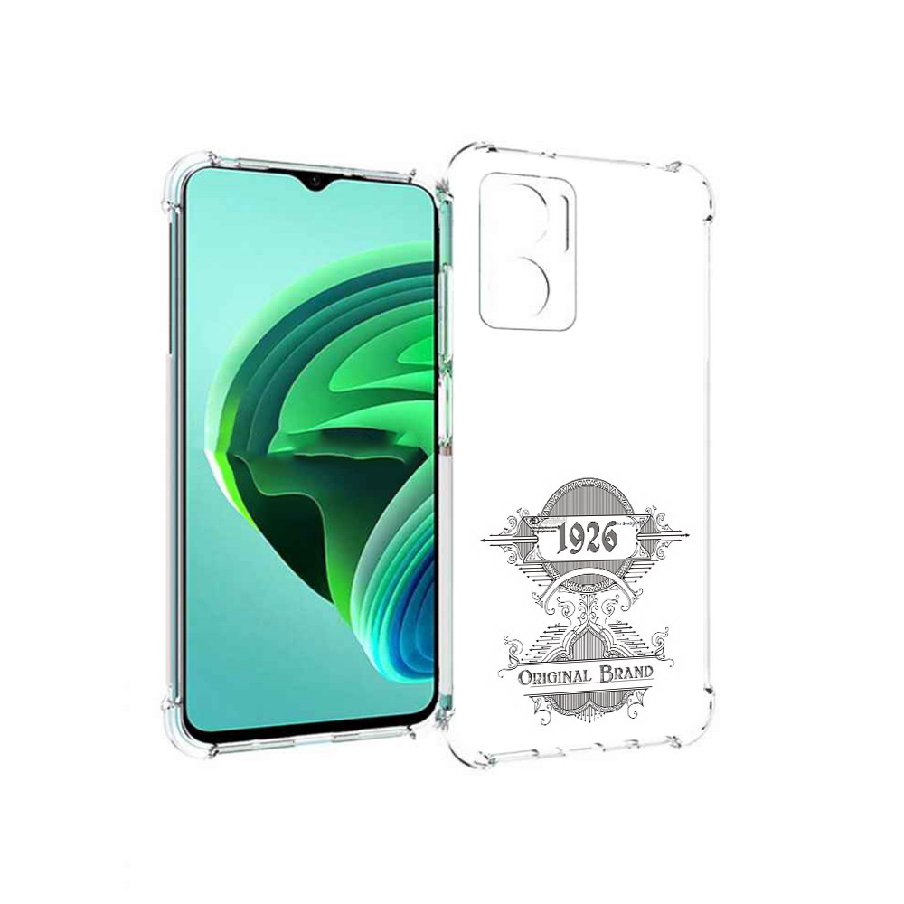 Чехол MyPads логотип черно белый для Xiaomi Redmi Note 11E 5G/Redmi 11 Prime 5G, Прозрачный, Tocco
Чехол MyPads логотип черно белый для Xiaomi Redmi Note 11E 5G/Redmi 11 Prime 5G, Прозрачный, Tocco