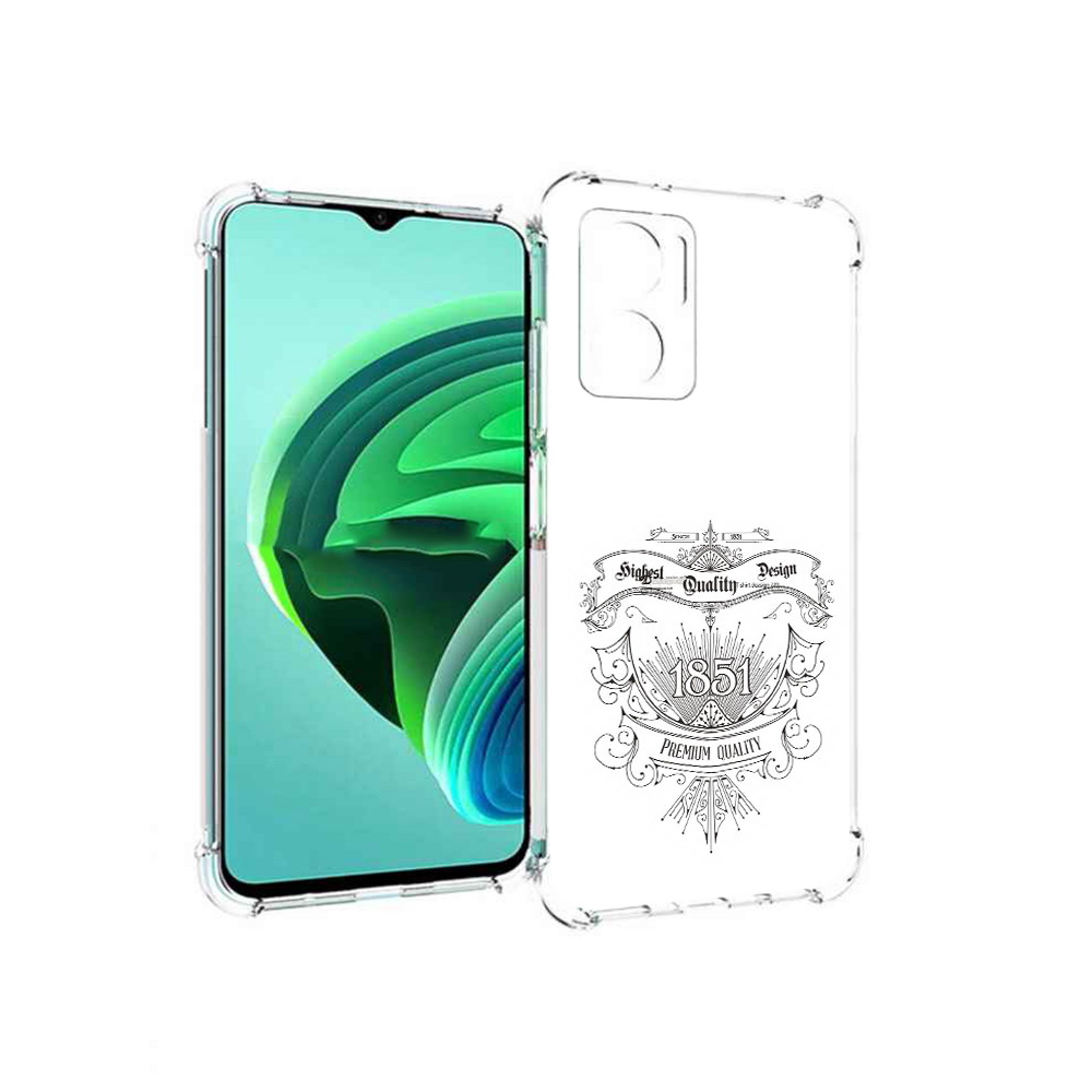 Чехол MyPads логотип 1851 год для Xiaomi Redmi Note 11E 5G/Redmi 11 Prime 5G, Прозрачный, Tocco
Чехол MyPads логотип 1851 год для Xiaomi Redmi Note 11E 5G/Redmi 11 Prime 5G, Прозрачный, Tocco