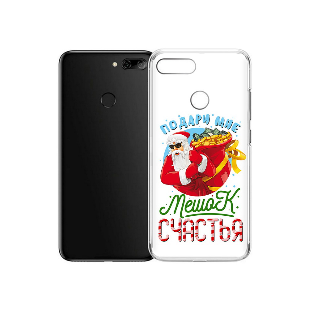 Чехол MyPads Tocco для Alcatel 1S Подарите мне мешок денег (PT227137.662.138), Прозрачный, Tocco
Чехол MyPads Tocco для Alcatel 1S Подарите мне мешок денег (PT227137.662.138), Прозрачный, Tocco