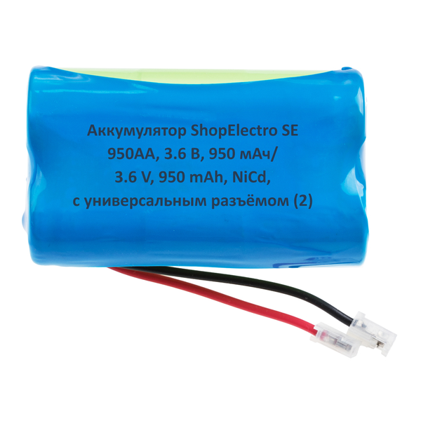 Аккумуляторная сборка ShopElectro SE 950АА, 3.6 В, 950 мАч/ 3.6 V, 950 mAh, NiCd
Аккумуляторная сборка ShopElectro SE 950АА, 3.6 В, 950 мАч/ 3.6 V, 950 mAh, NiCd