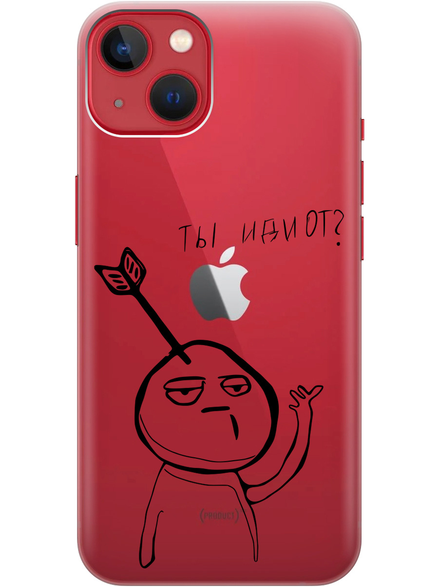 Силиконовый чехол на Apple iPhone 13 с 3D принтом "Idiot" прозрачный, Прозрачный;черный, 20010145
Силиконовый чехол на Apple iPhone 13 с 3D принтом "Idiot" прозрачный, Прозрачный;черный, 20010145