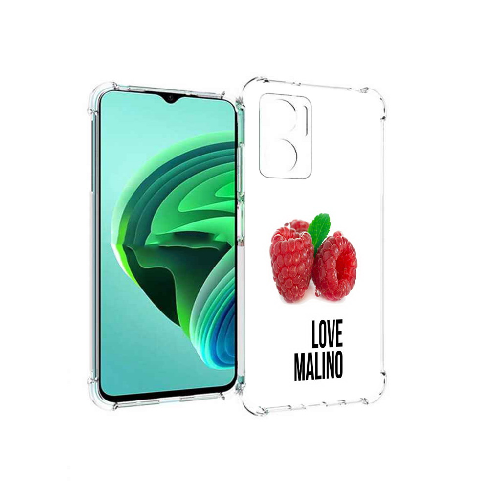 Чехол MyPads Бренд лове малино для Xiaomi Redmi Note 11E 5G/Redmi 11 Prime 5G, Прозрачный, Tocco
Чехол MyPads Бренд лове малино для Xiaomi Redmi Note 11E 5G/Redmi 11 Prime 5G, Прозрачный, Tocco