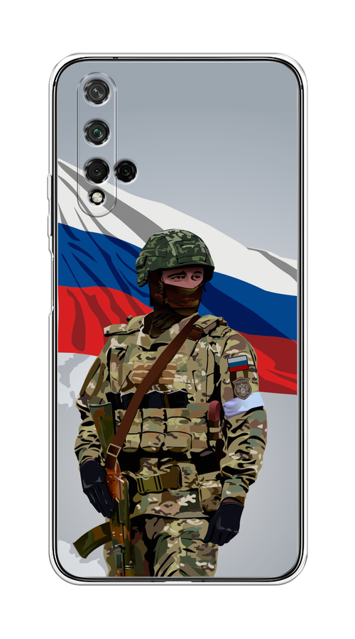 Чехол Awog на Honor 20/Huawei Nova 5T "Солдат с флагом", Белый;синий;красный;зеленый, 69550-1
Чехол Awog на Honor 20/Huawei Nova 5T "Солдат с флагом", Белый;синий;красный;зеленый, 69550-1