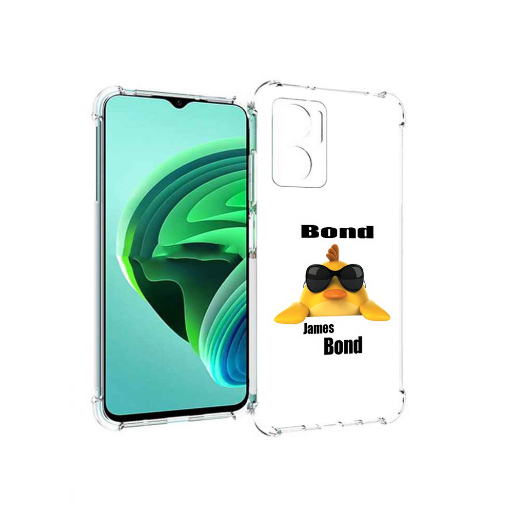 Чехол MyPads бонд для Xiaomi Redmi Note 11E 5G/Redmi 11 Prime 5G/Redmi 10 5G, Прозрачный, Tocco
Чехол MyPads бонд для Xiaomi Redmi Note 11E 5G/Redmi 11 Prime 5G/Redmi 10 5G, Прозрачный, Tocco