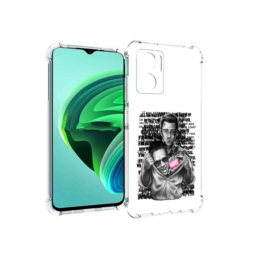 Чехол MyPads бойцовский клуб для Xiaomi Redmi Note 11E 5G/Redmi 11 Prime 5G, Прозрачный, Tocco
Чехол MyPads бойцовский клуб для Xiaomi Redmi Note 11E 5G/Redmi 11 Prime 5G, Прозрачный, Tocco