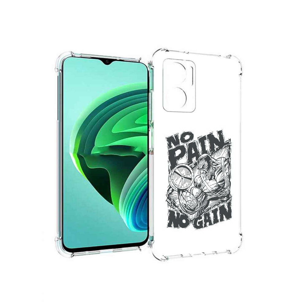 Чехол MyPads бодибилдинг тяжелая работа для Xiaomi Redmi Note 11E 5G, Прозрачный, Tocco
Чехол MyPads бодибилдинг тяжелая работа для Xiaomi Redmi Note 11E 5G, Прозрачный, Tocco